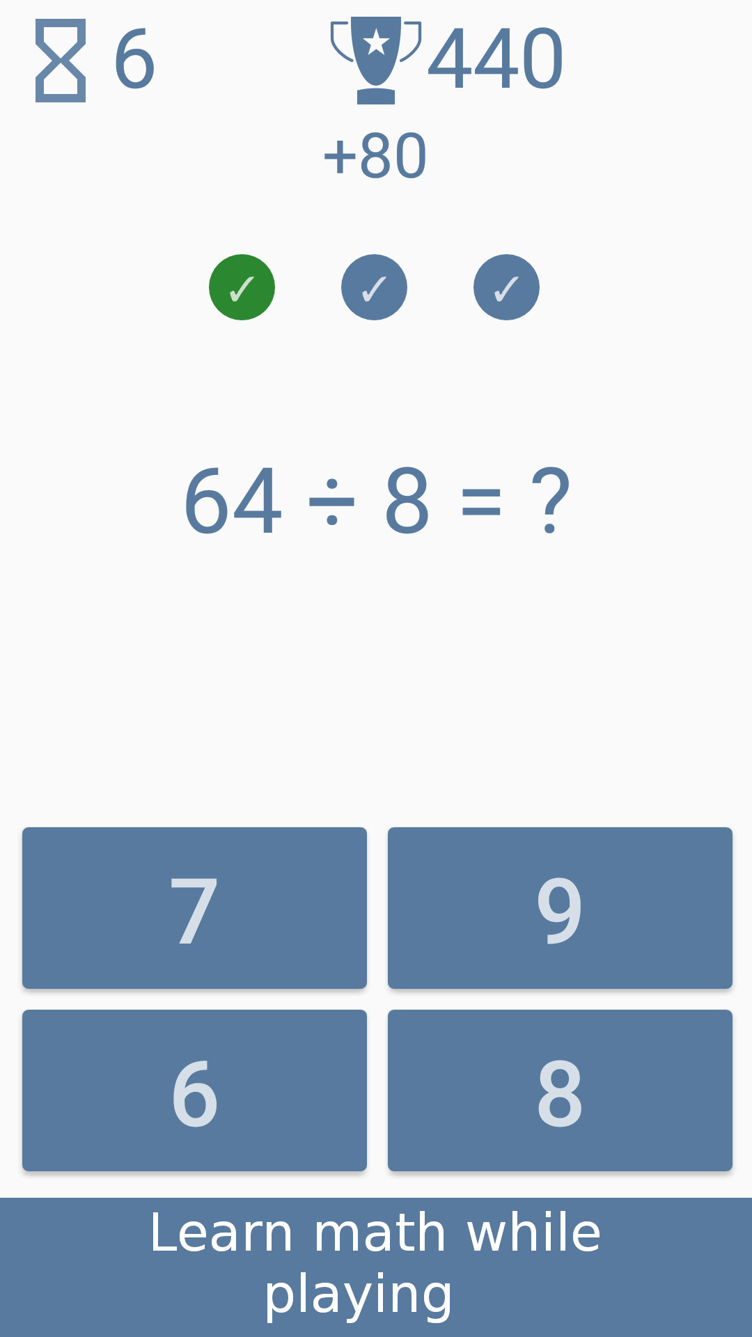 اسکرین شات 1 بازی Math games - Brain Training
