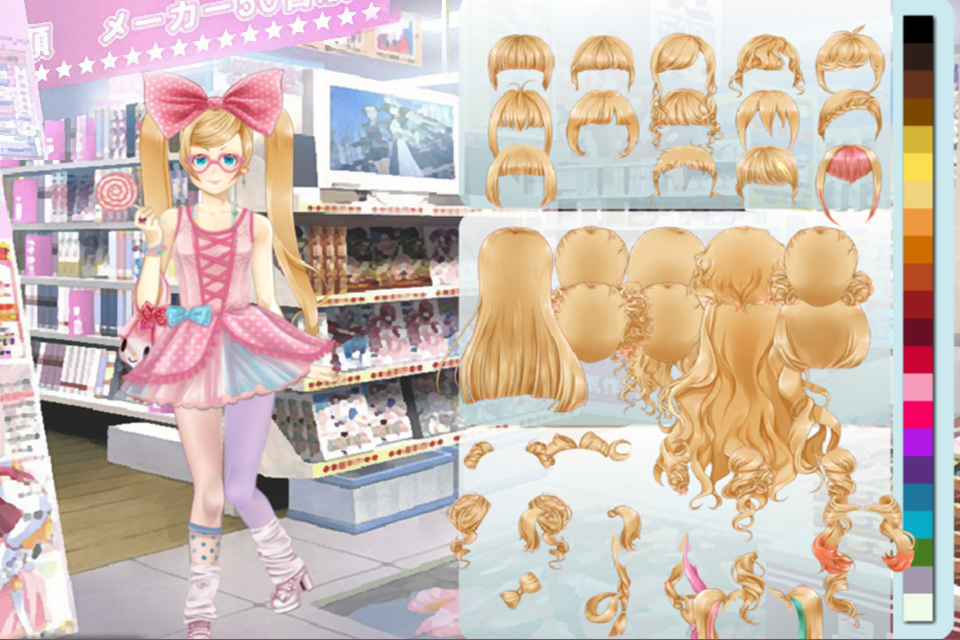 اسکرین شات 3 بازی Anime Avatar - Girl Dress Up