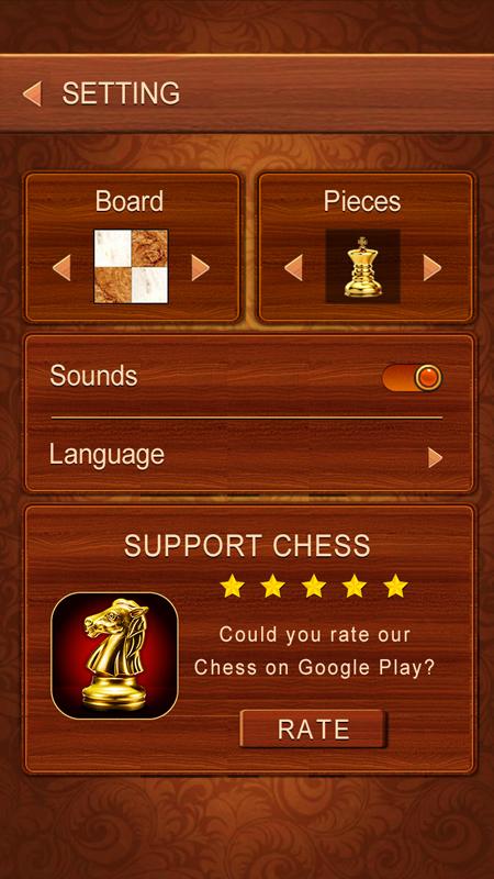 اسکرین شات 5 بازی Chess