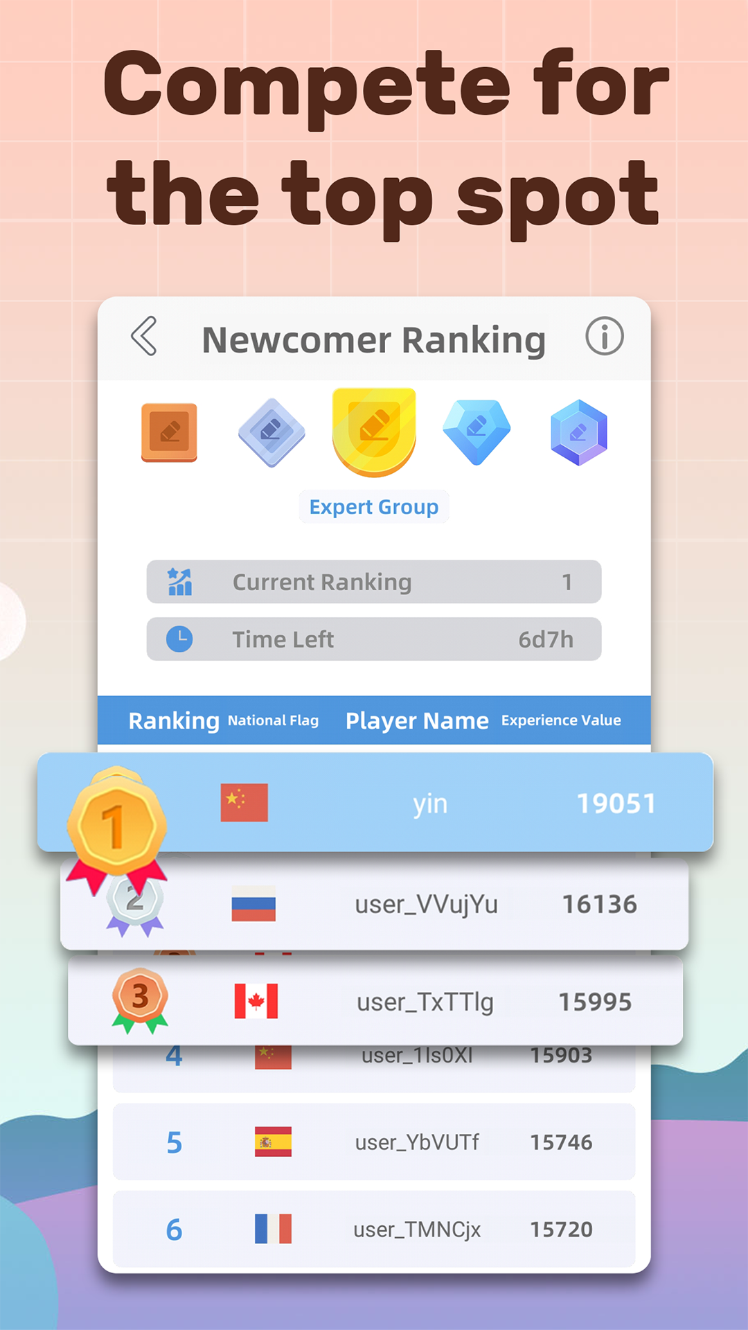 اسکرین شات 5 بازی AGED Sudoku