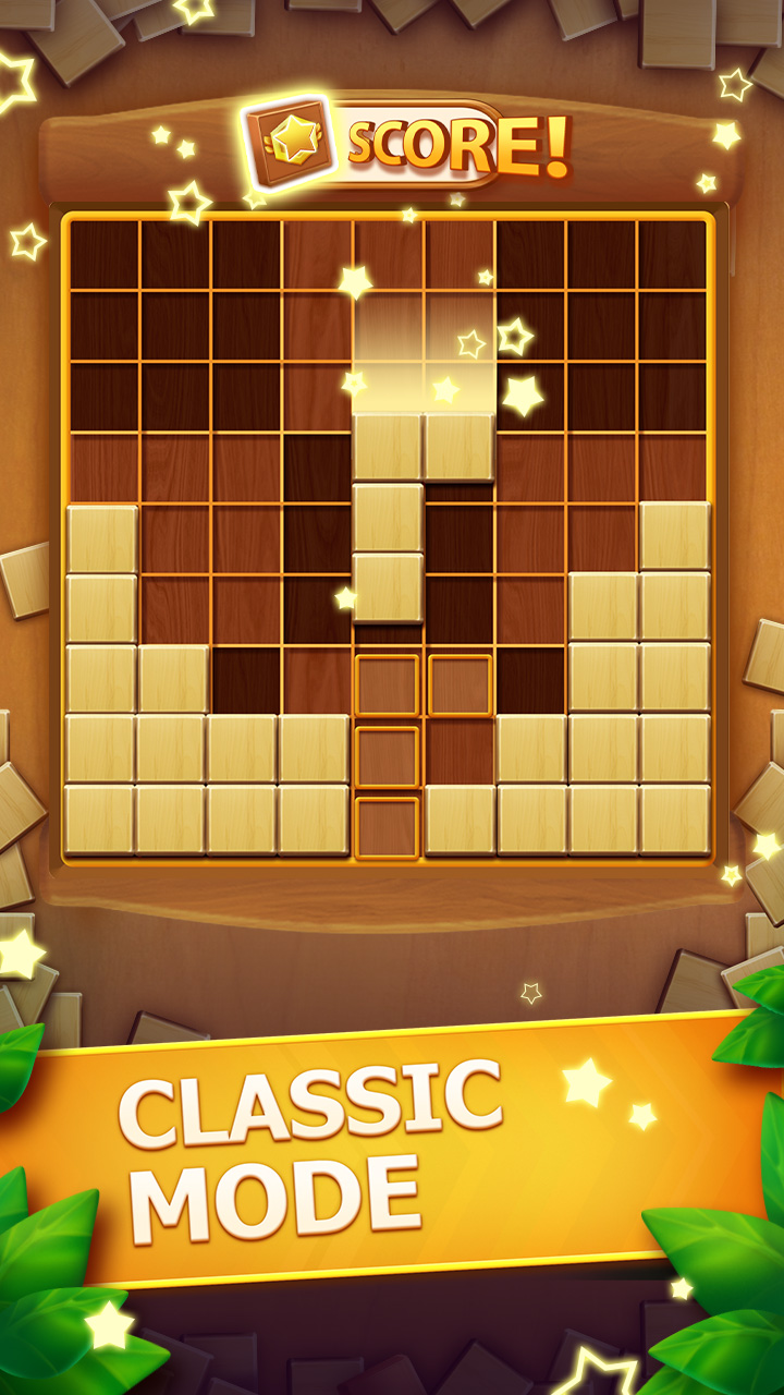 اسکرین شات 5 بازی Wood Block Puzzle