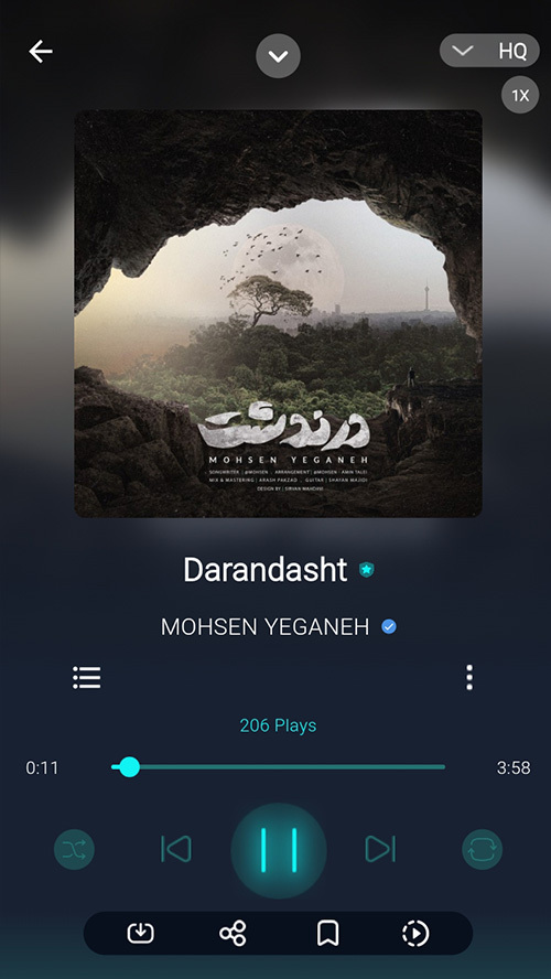 اسکرین شات 2 برنامه ‏آهنگهاا