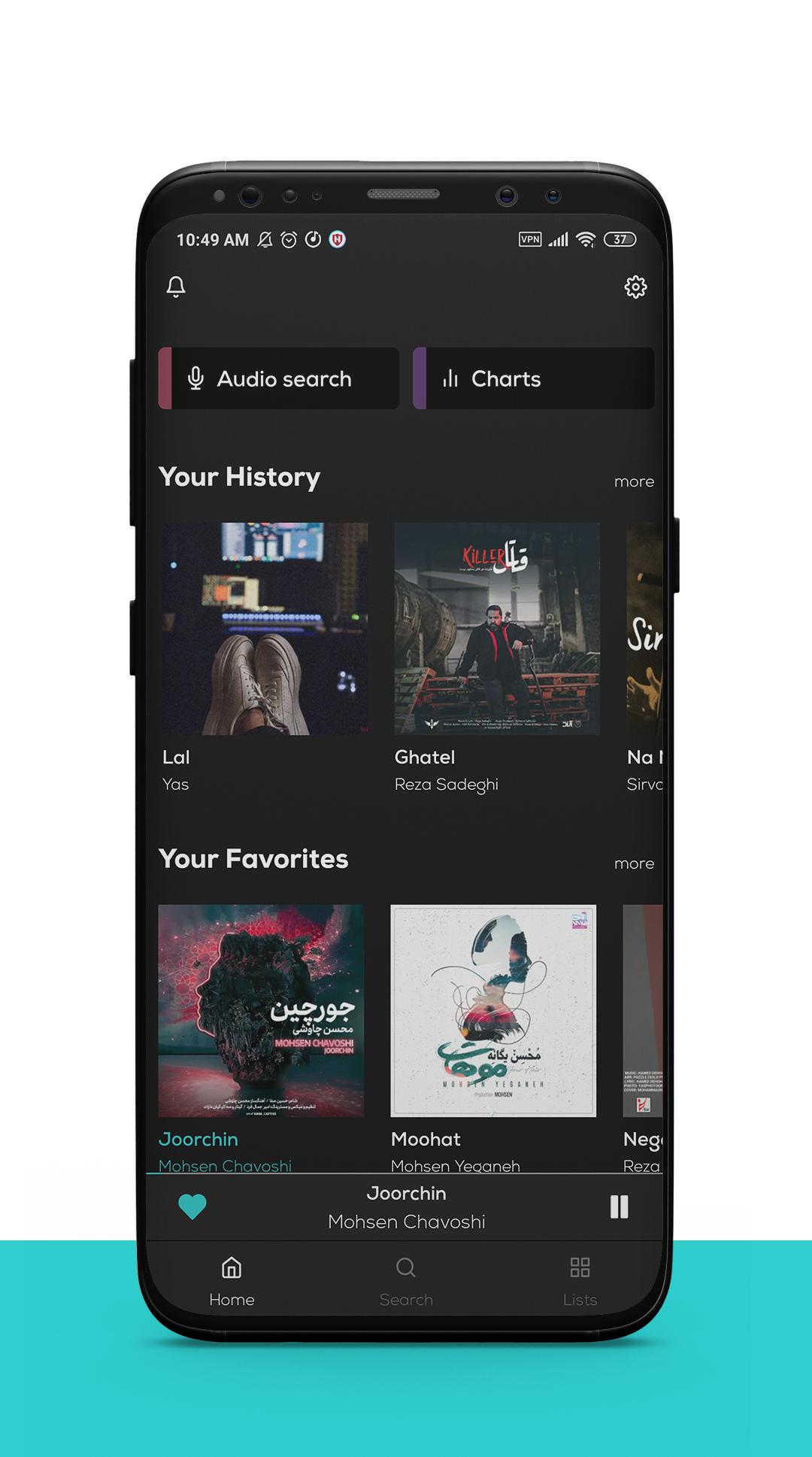 اسکرین شات 1 برنامه Ahang: Play and Discover Music