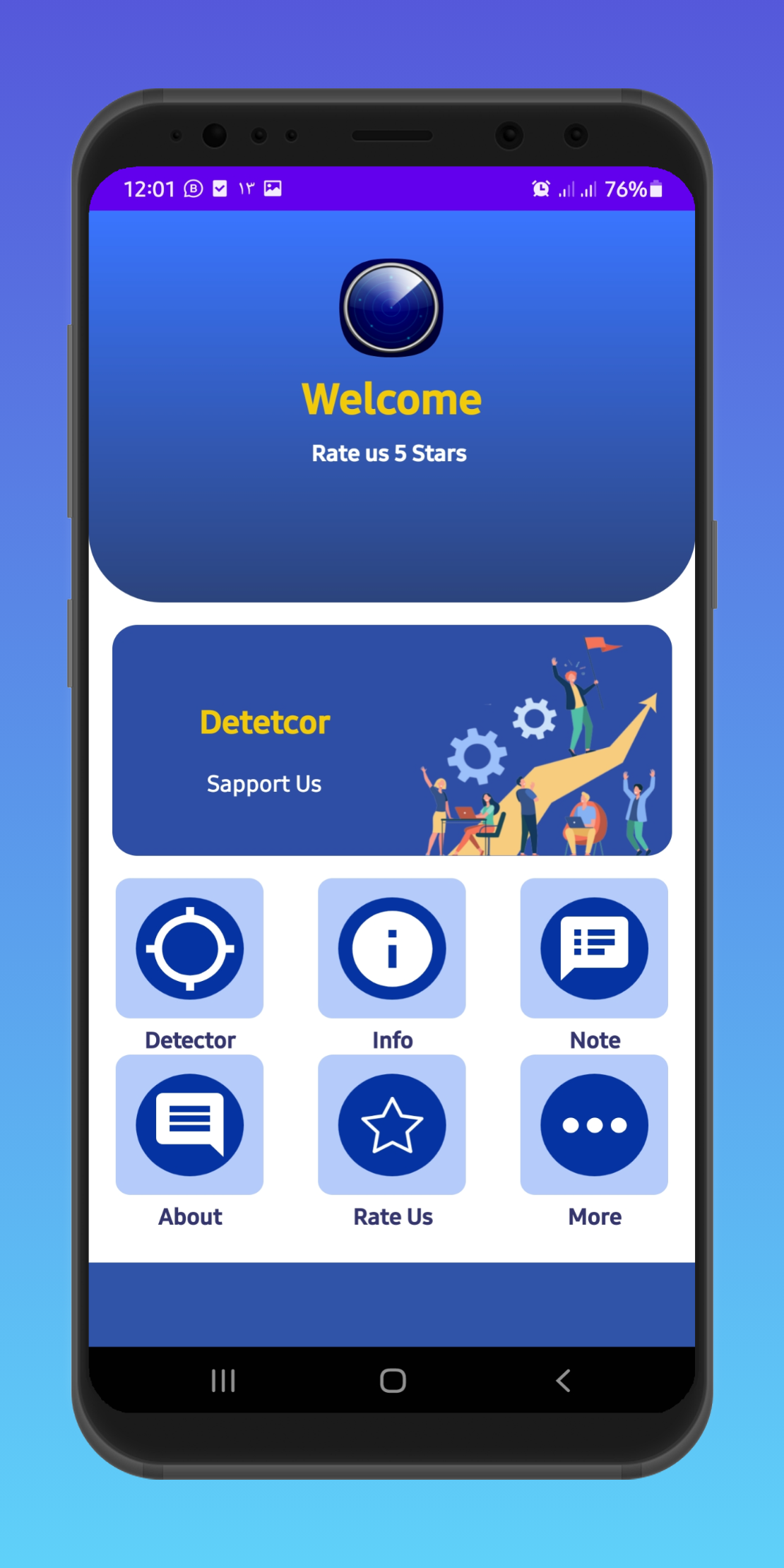 اسکرین شات 2 برنامه All Objects Detector