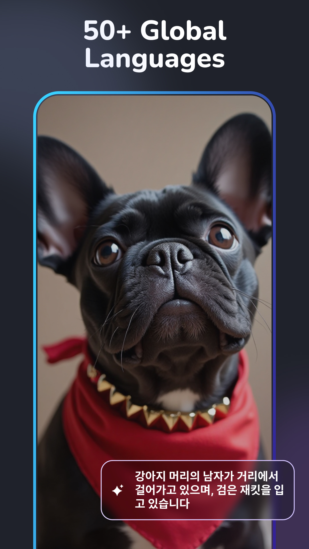 اسکرین شات 5 برنامه DeepS AI Face Video Editor