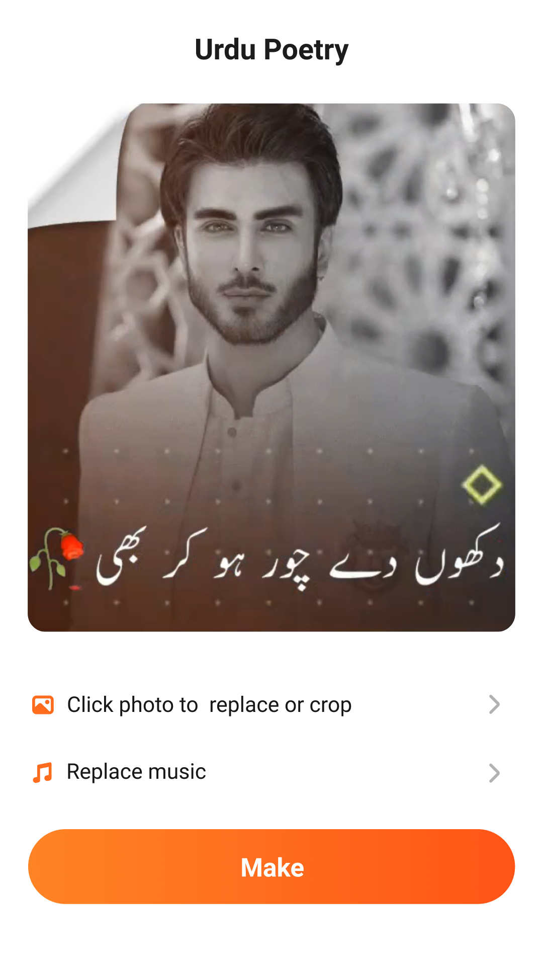 اسکرین شات 3 برنامه VFly: video editor&video maker