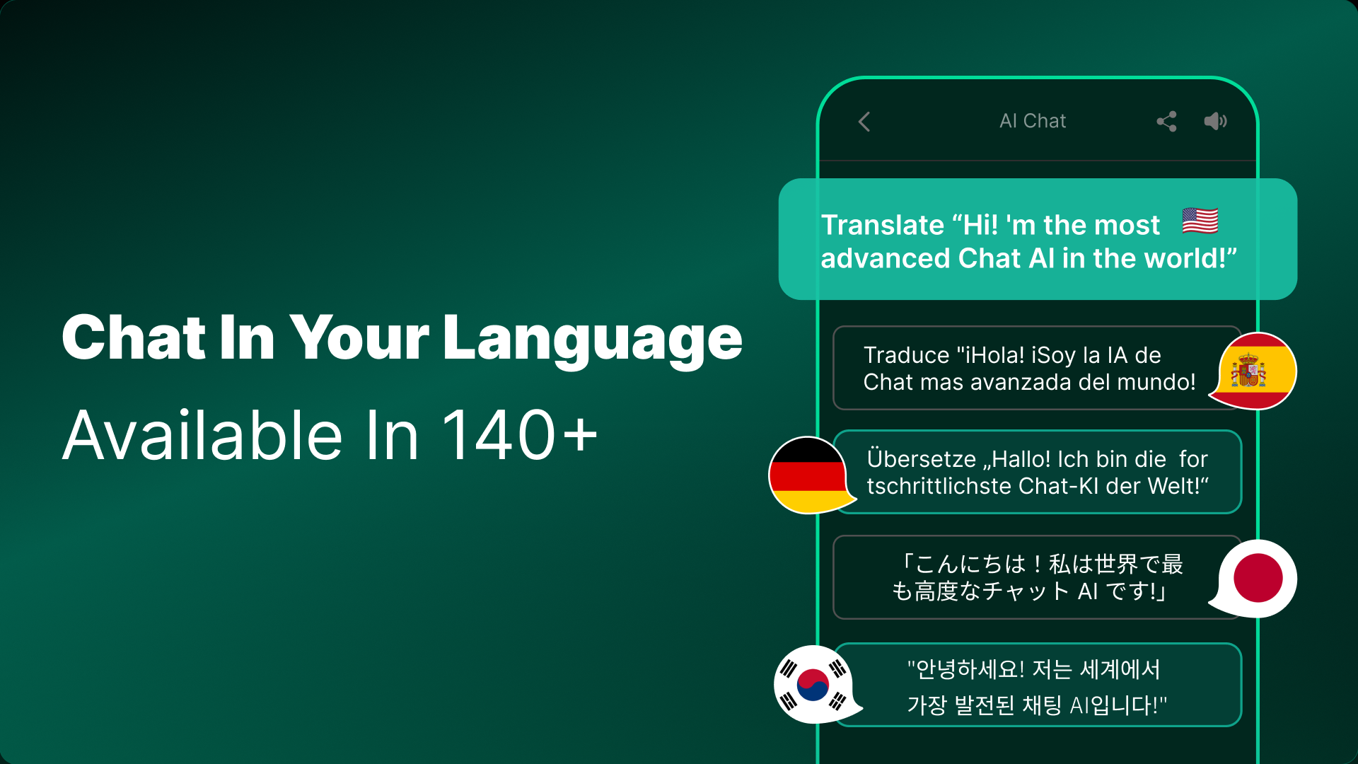 اسکرین شات 5 برنامه AI Chat - Chat with AI Bot