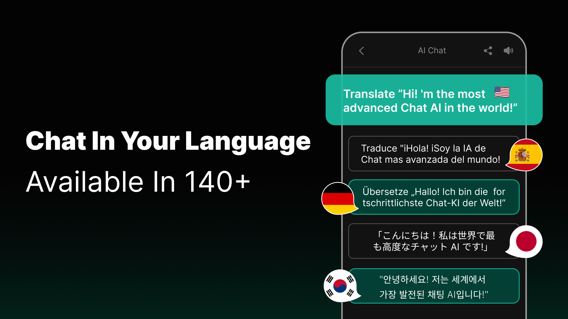 اسکرین شات 5 برنامه Chat AI: AI Chat Bot Assistant