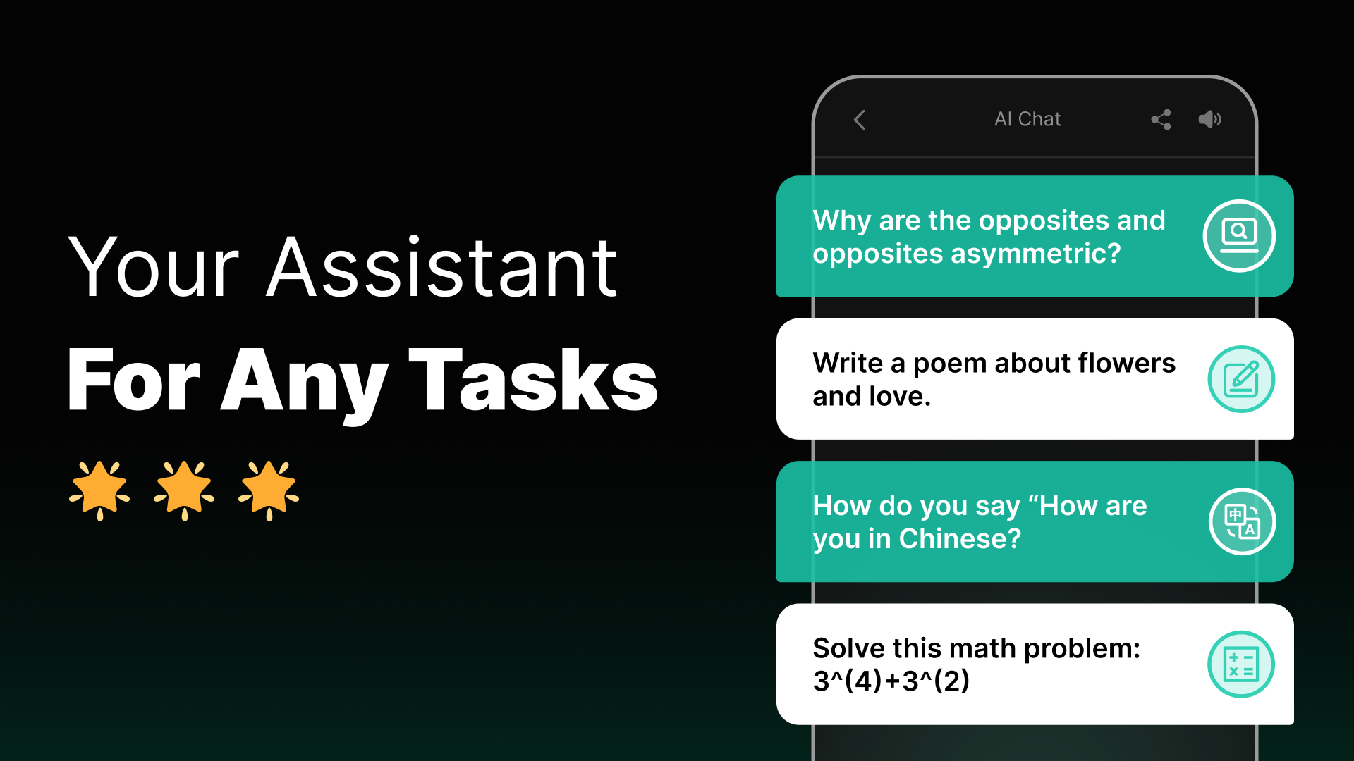اسکرین شات 3 برنامه Chat AI: AI Chat Bot Assistant