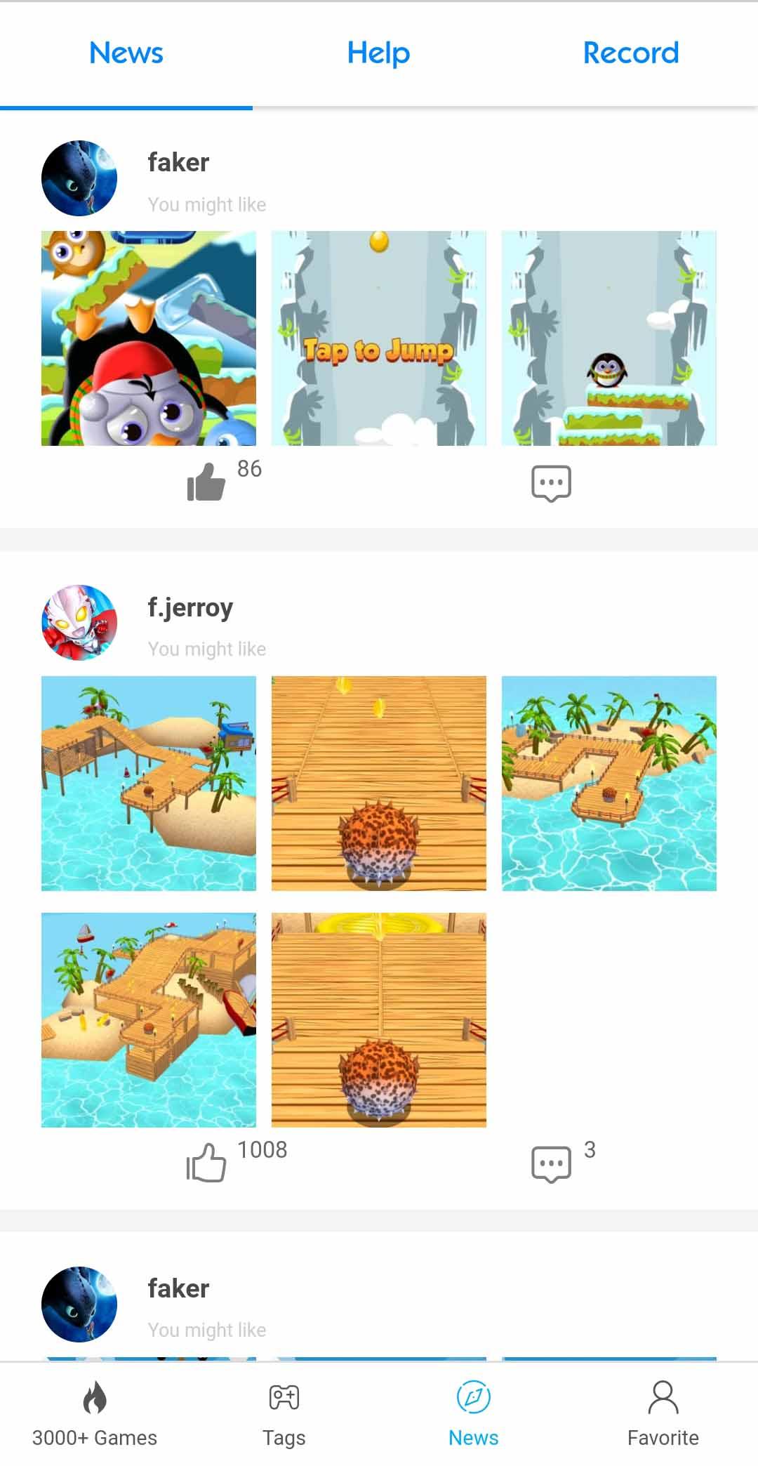 اسکرین شات 4 بازی Fun GameBox 3000+ games in App