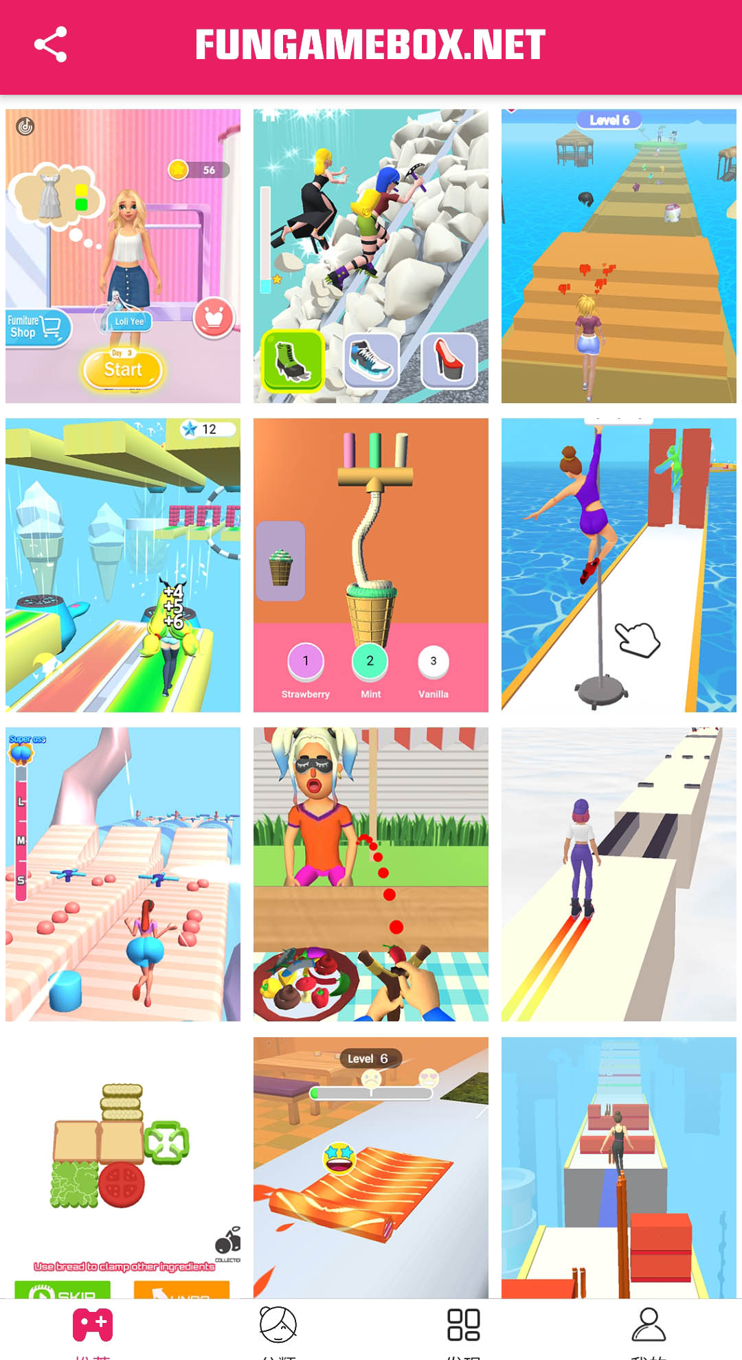 اسکرین شات 1 بازی Girls Of FunGamebox