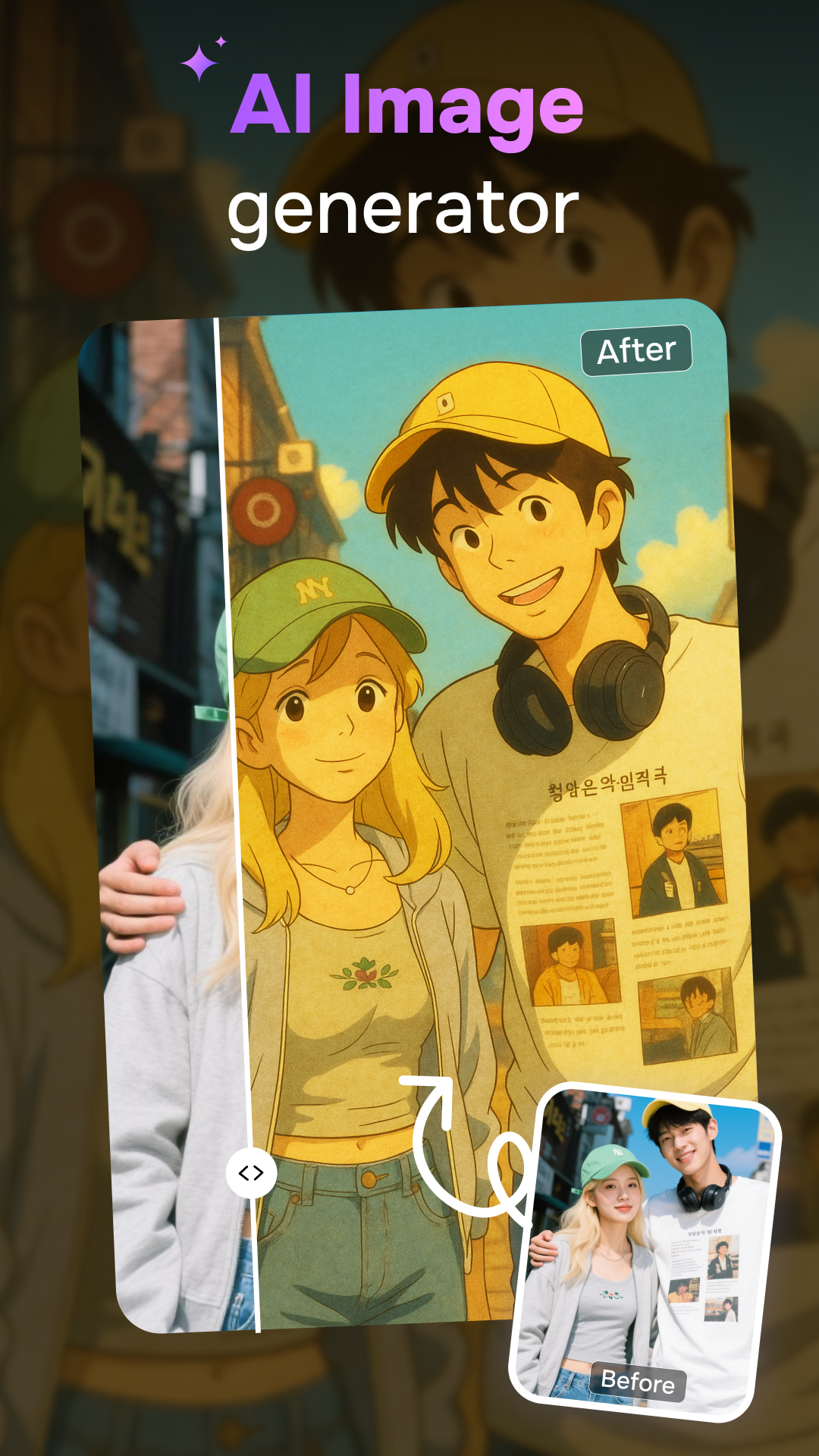 اسکرین شات 2 برنامه PicGo: AI Image Generator