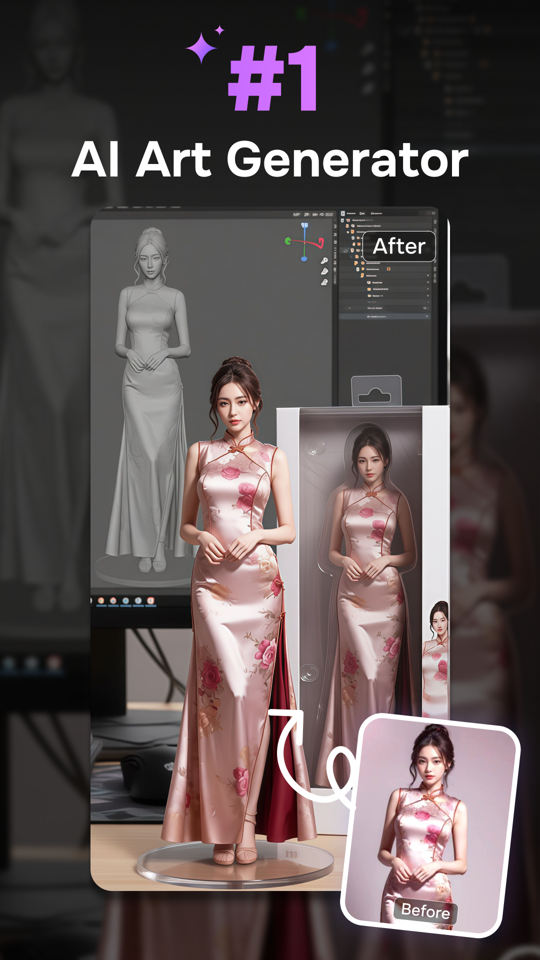 اسکرین شات 1 برنامه PicGo: AI Image Generator