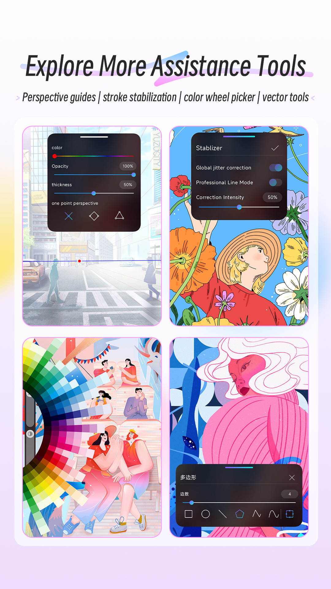 اسکرین شات 5 برنامه Hipaint - Sketch & Draw art
