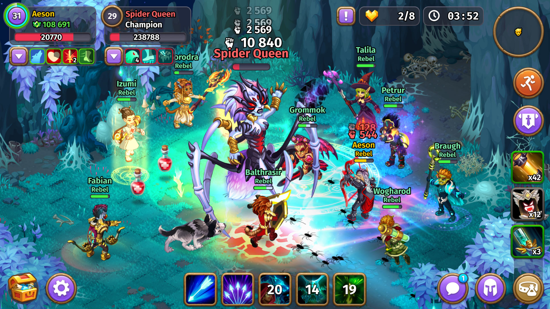 اسکرین شات 5 بازی Skylore－fantasy MMORPG
