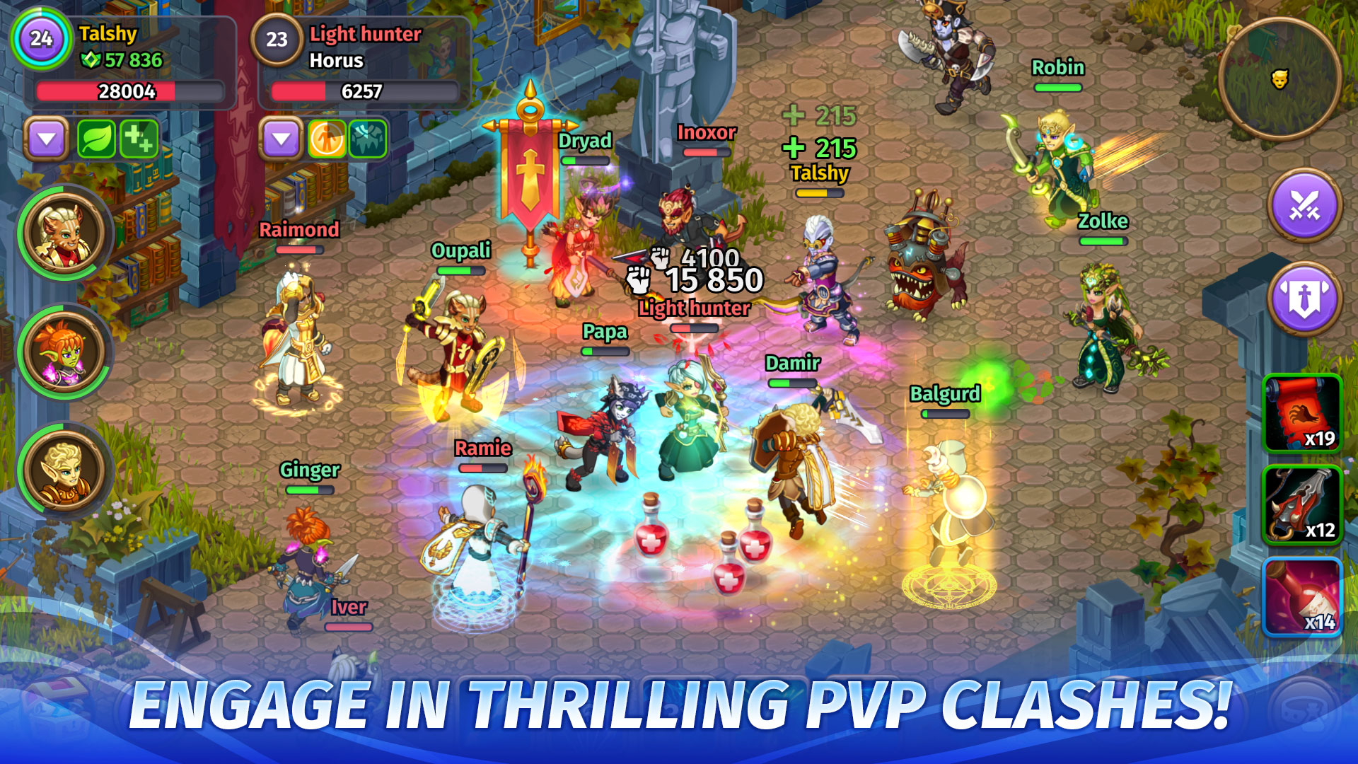 اسکرین شات 5 بازی Skylore－fantasy MMORPG