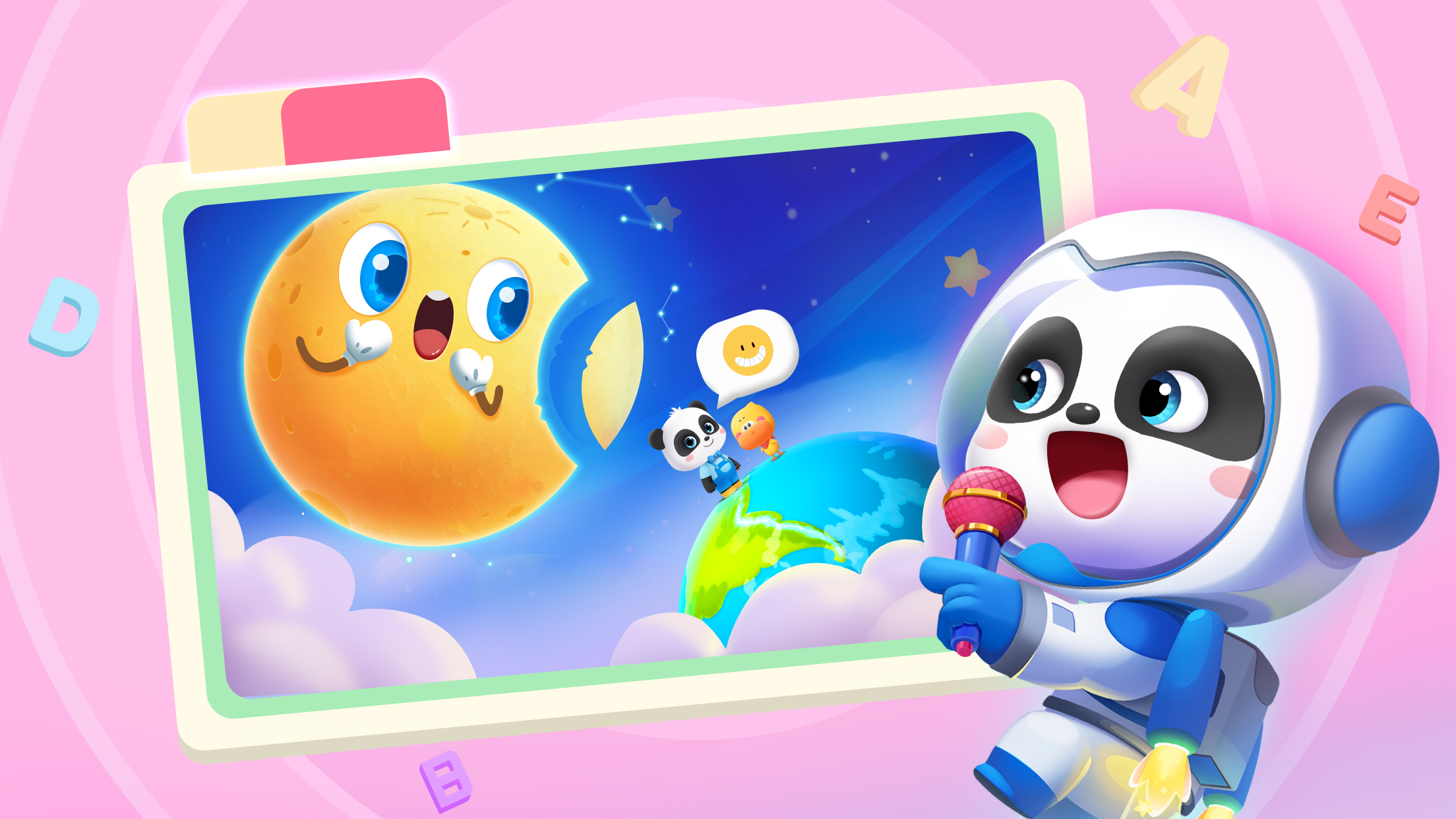 اسکرین شات 6 بازی Baby Panda's Kids School