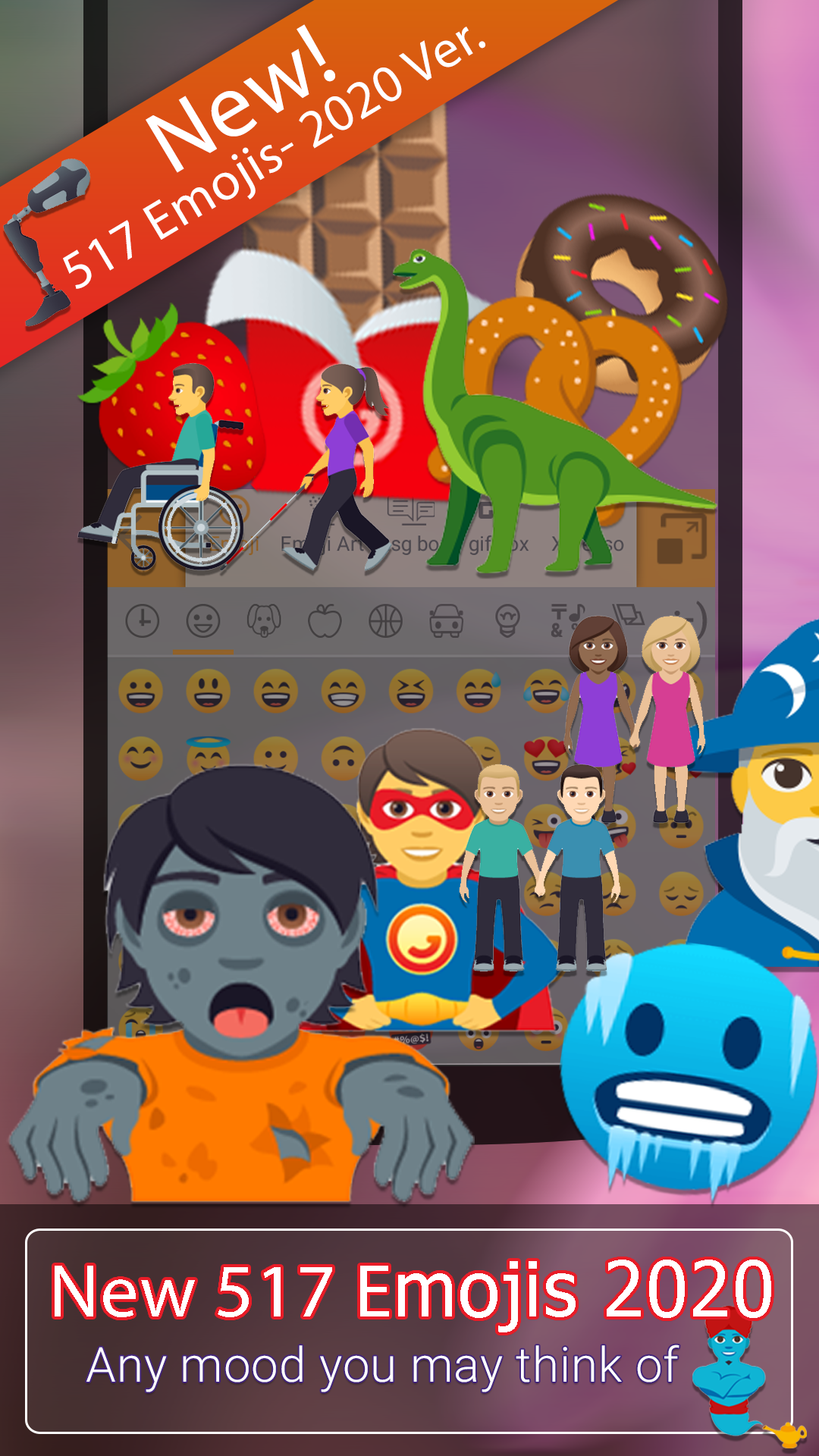 اسکرین شات 1 برنامه ai.type Keyboard