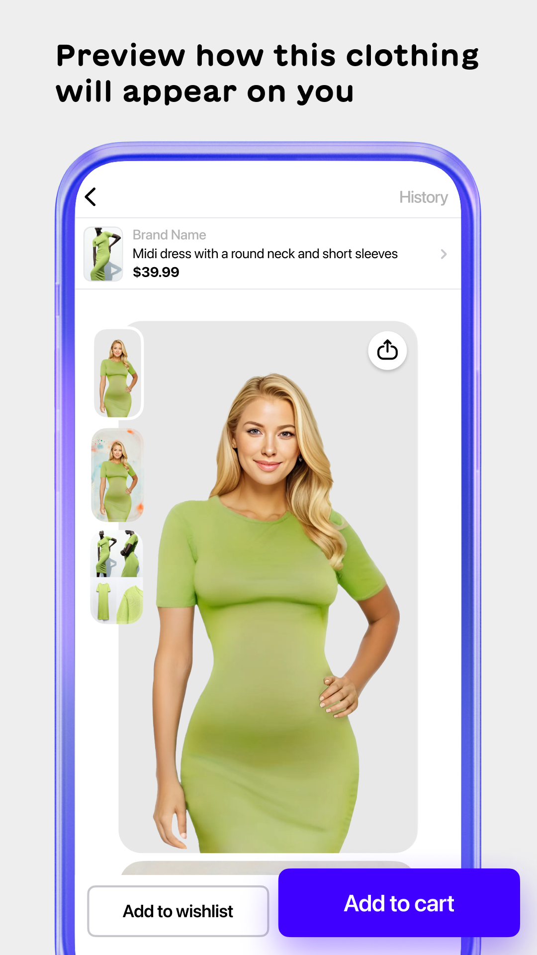 اسکرین شات 5 برنامه Aiuta B2B Suite