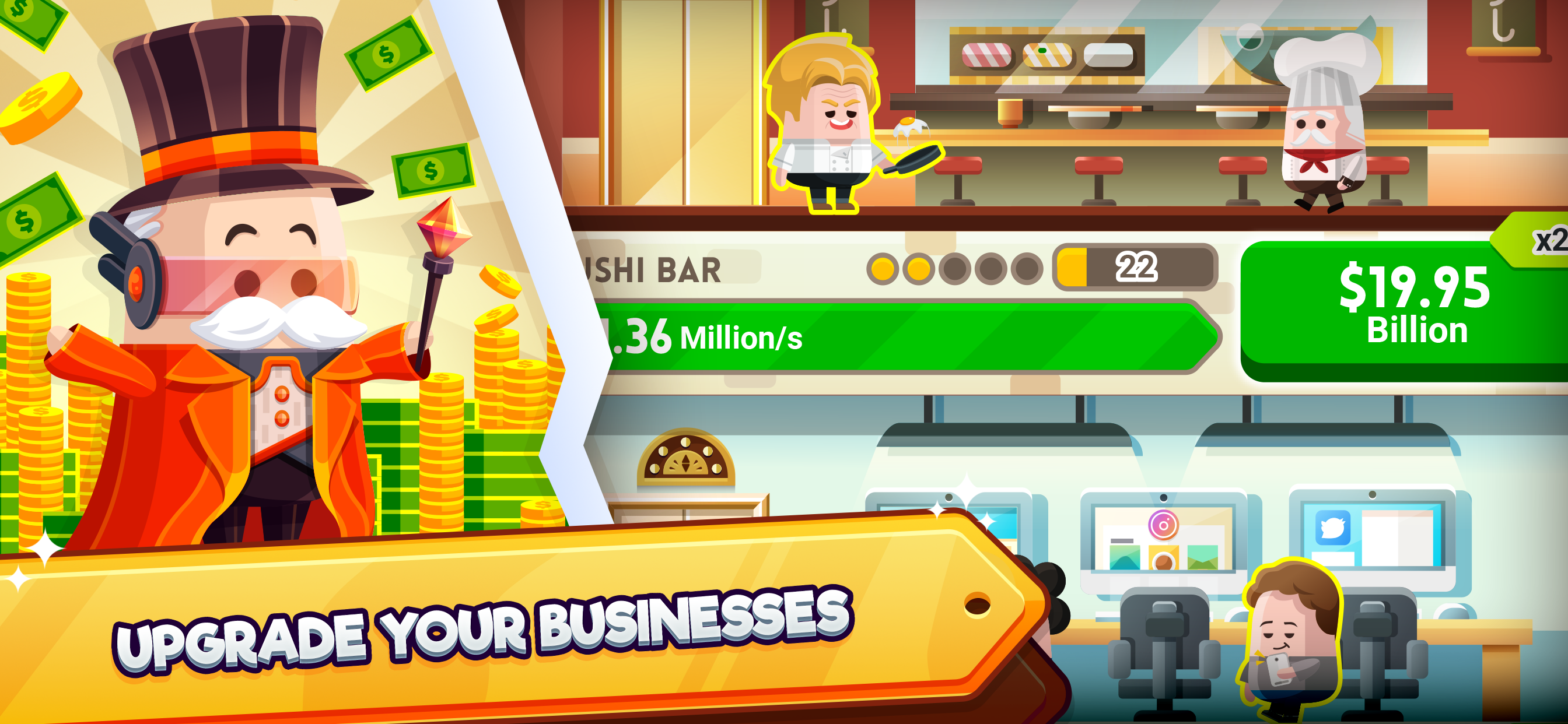 اسکرین شات 3 بازی Cash, Inc. Fame & Fortune Game