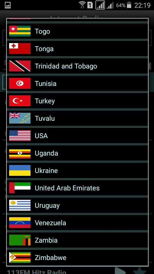 اسکرین شات 3 برنامه Radio Online ManyFM