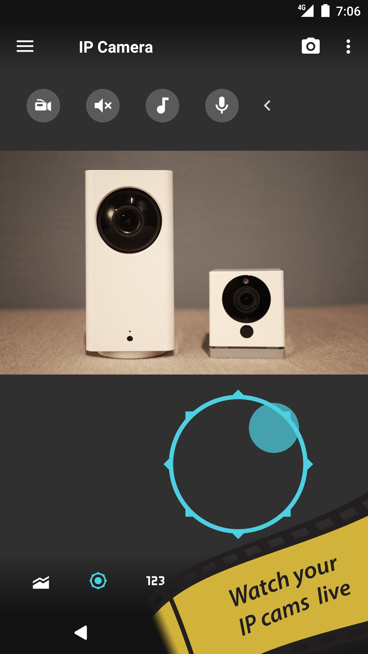 اسکرین شات 1 برنامه tinyCam Monitor