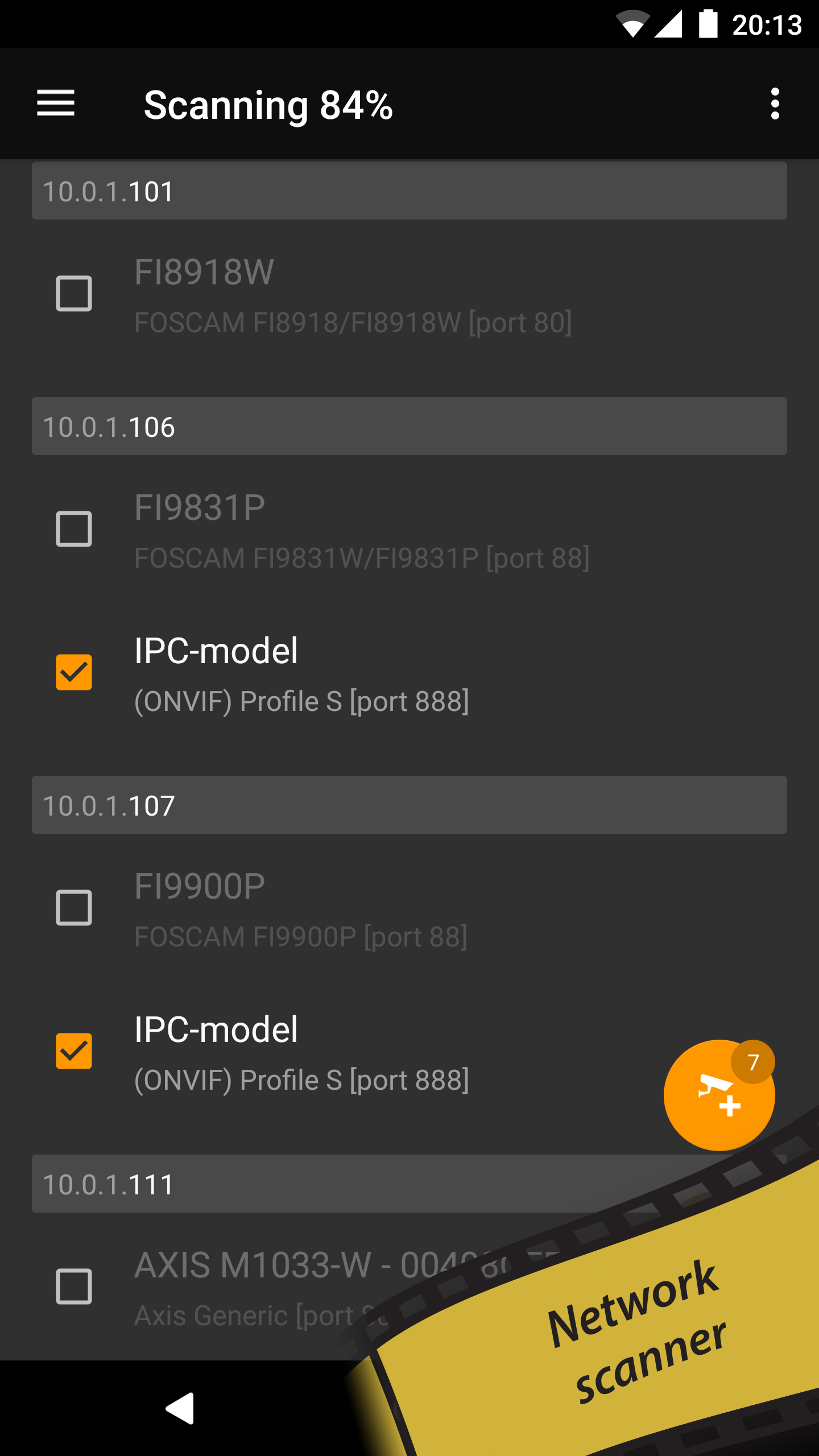 اسکرین شات 5 برنامه tinyCam Monitor