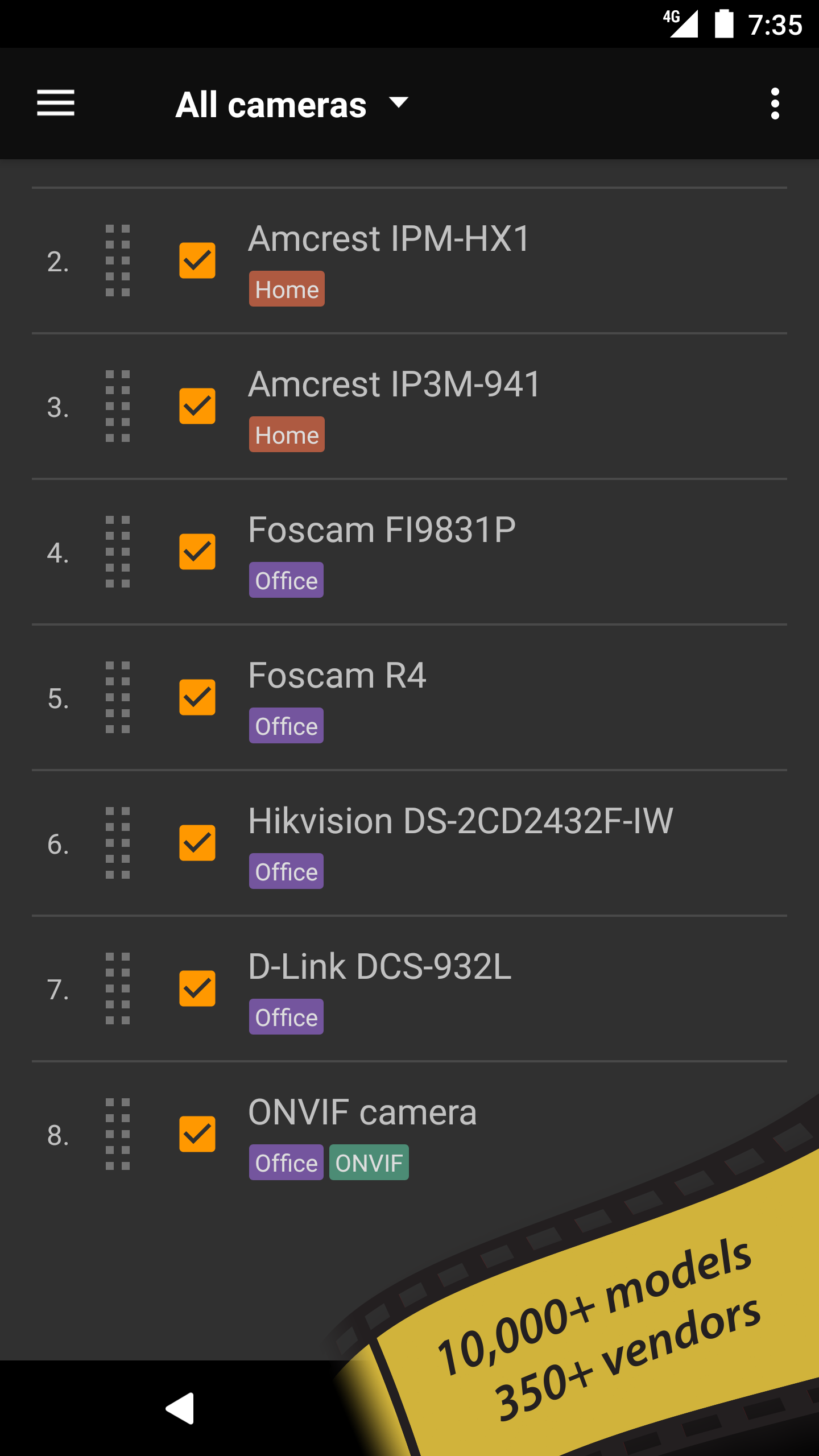 اسکرین شات 4 برنامه tinyCam Monitor