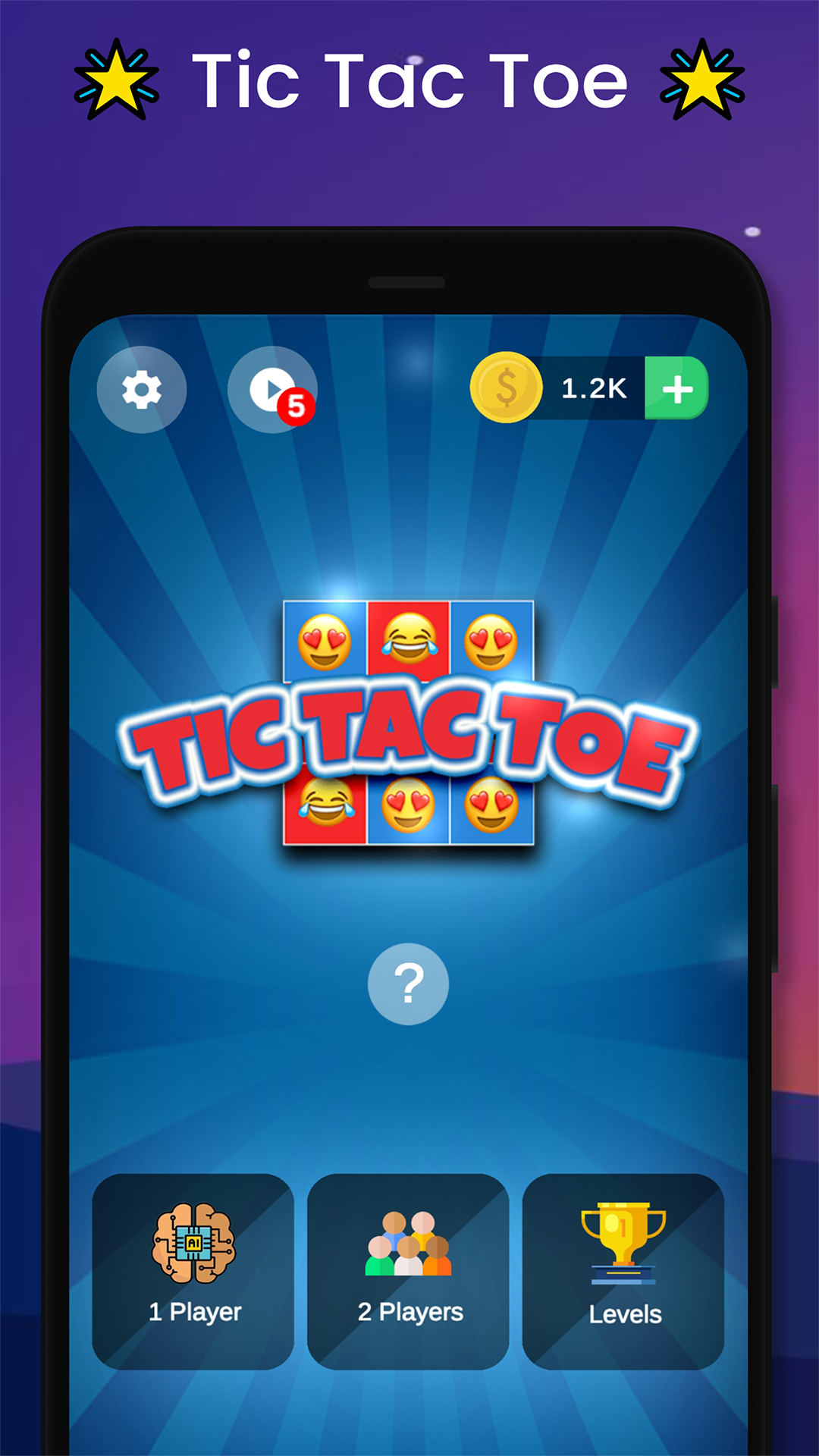 اسکرین شات 1 بازی Tic Tac Toe : XO Emoji