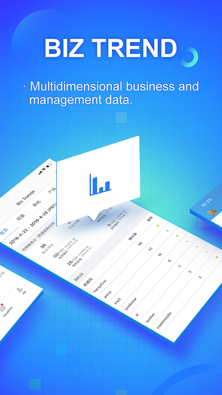 اسکرین شات 3 برنامه AliSuppliers Mobile App