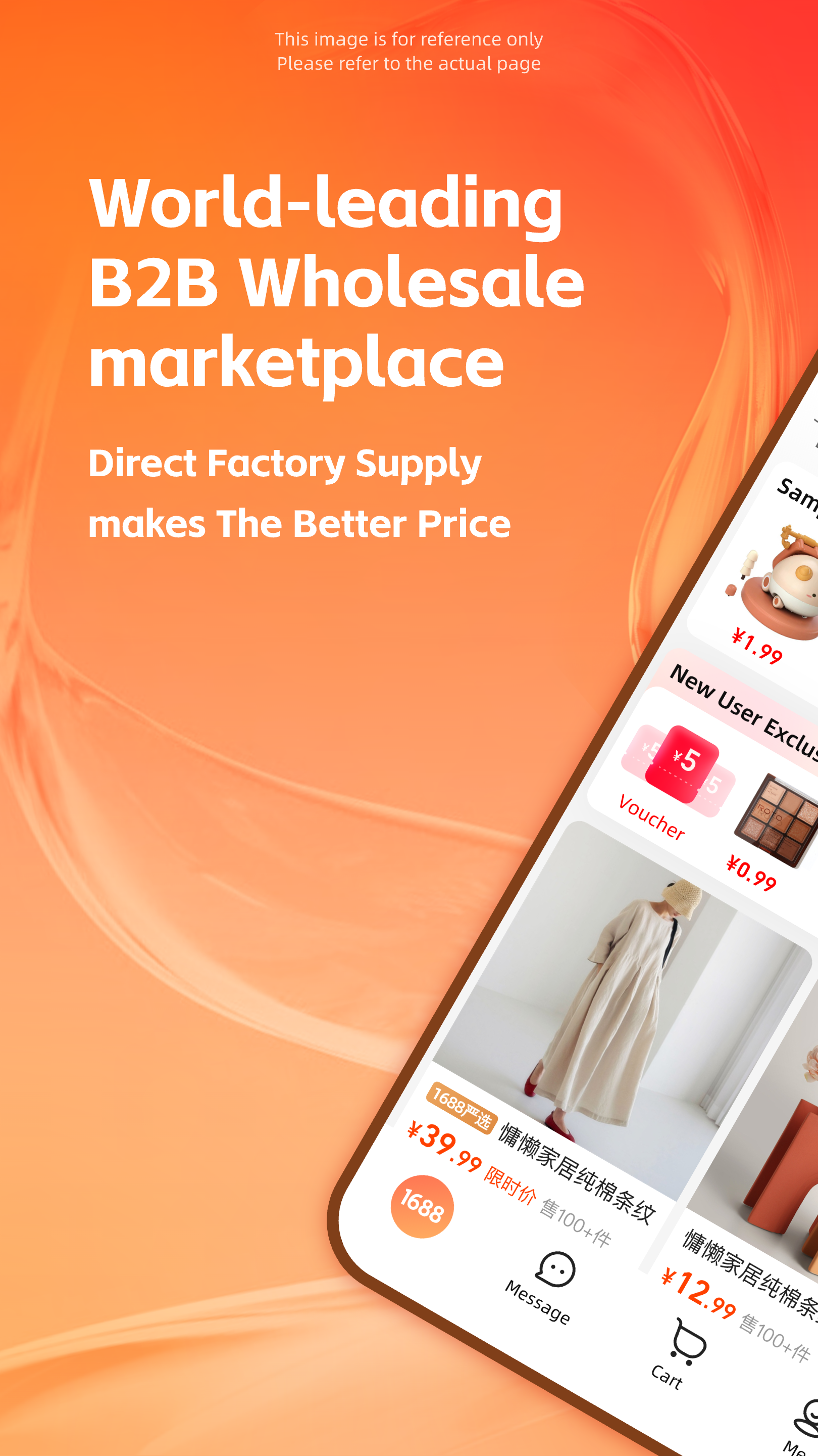 اسکرین شات 2 برنامه 1688