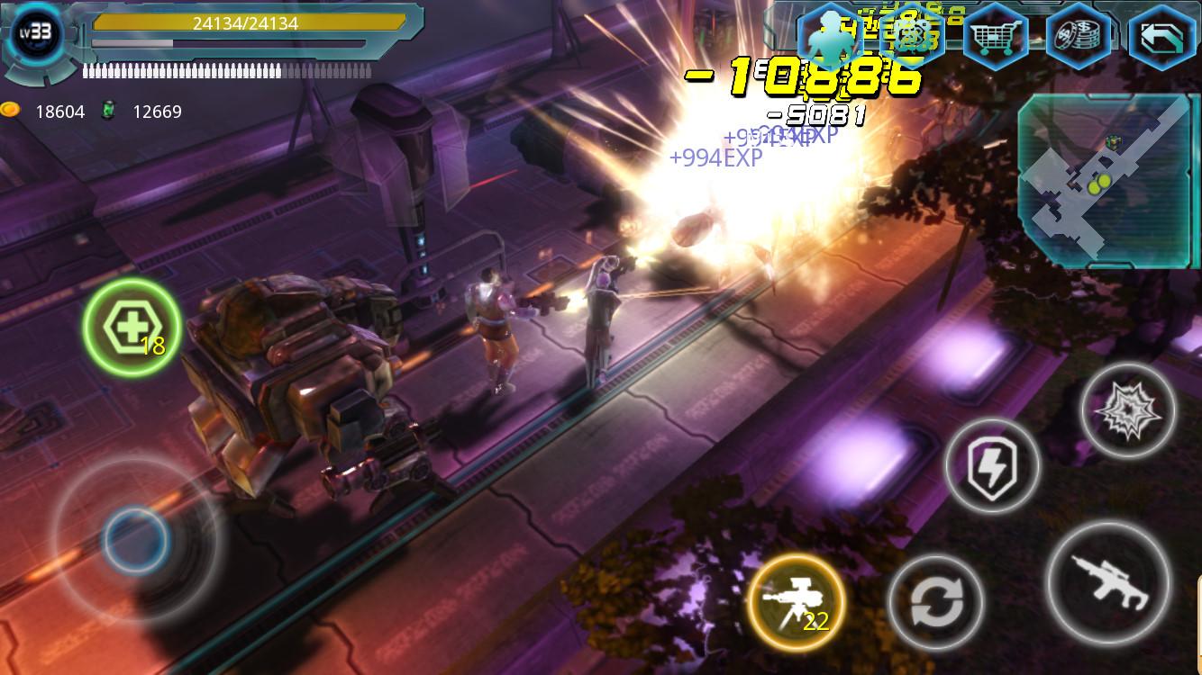 اسکرین شات 4 بازی Alien Zone Raid