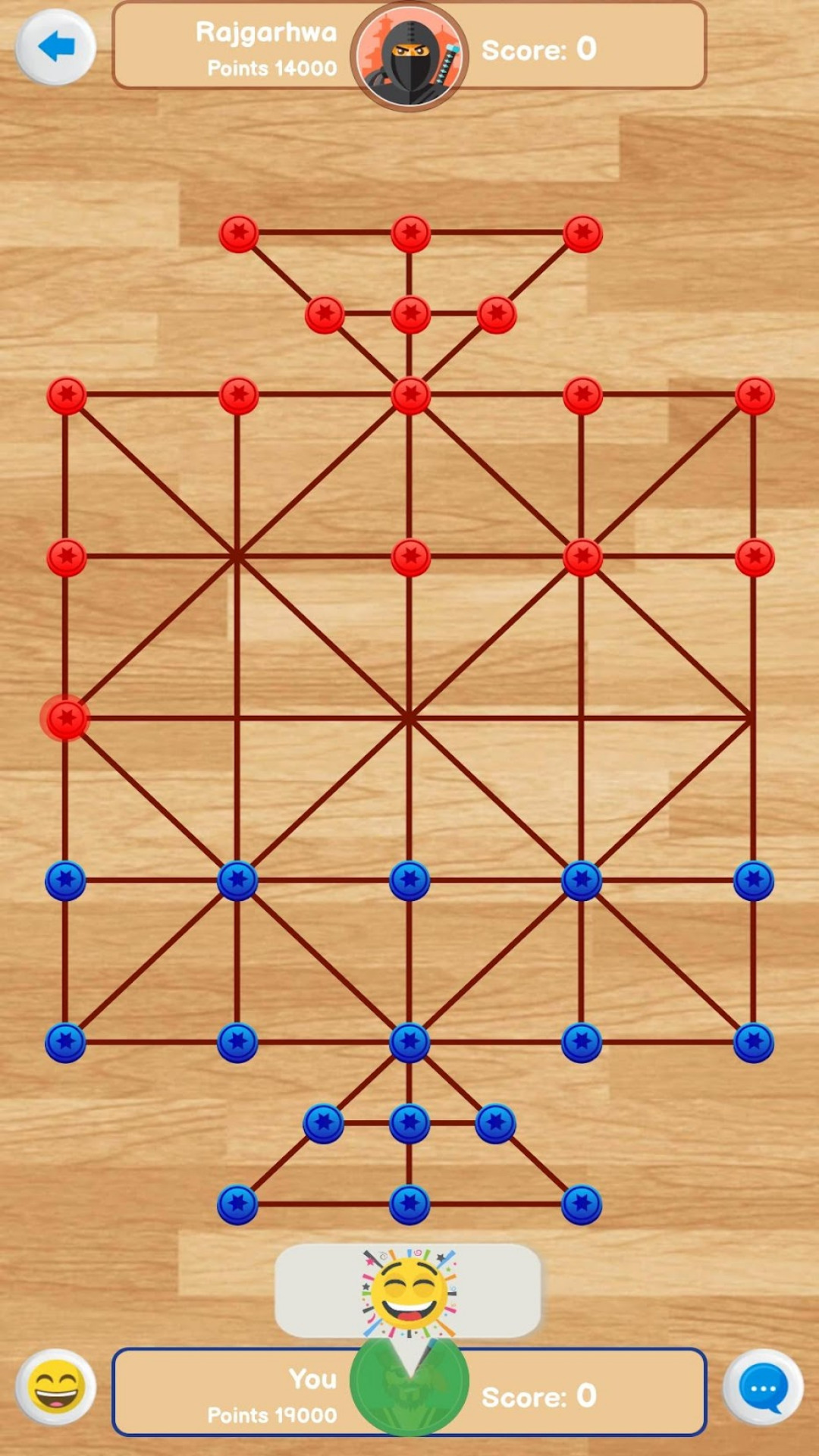 اسکرین شات 2 بازی Bead 16 - Sholo Guti, Bead 12