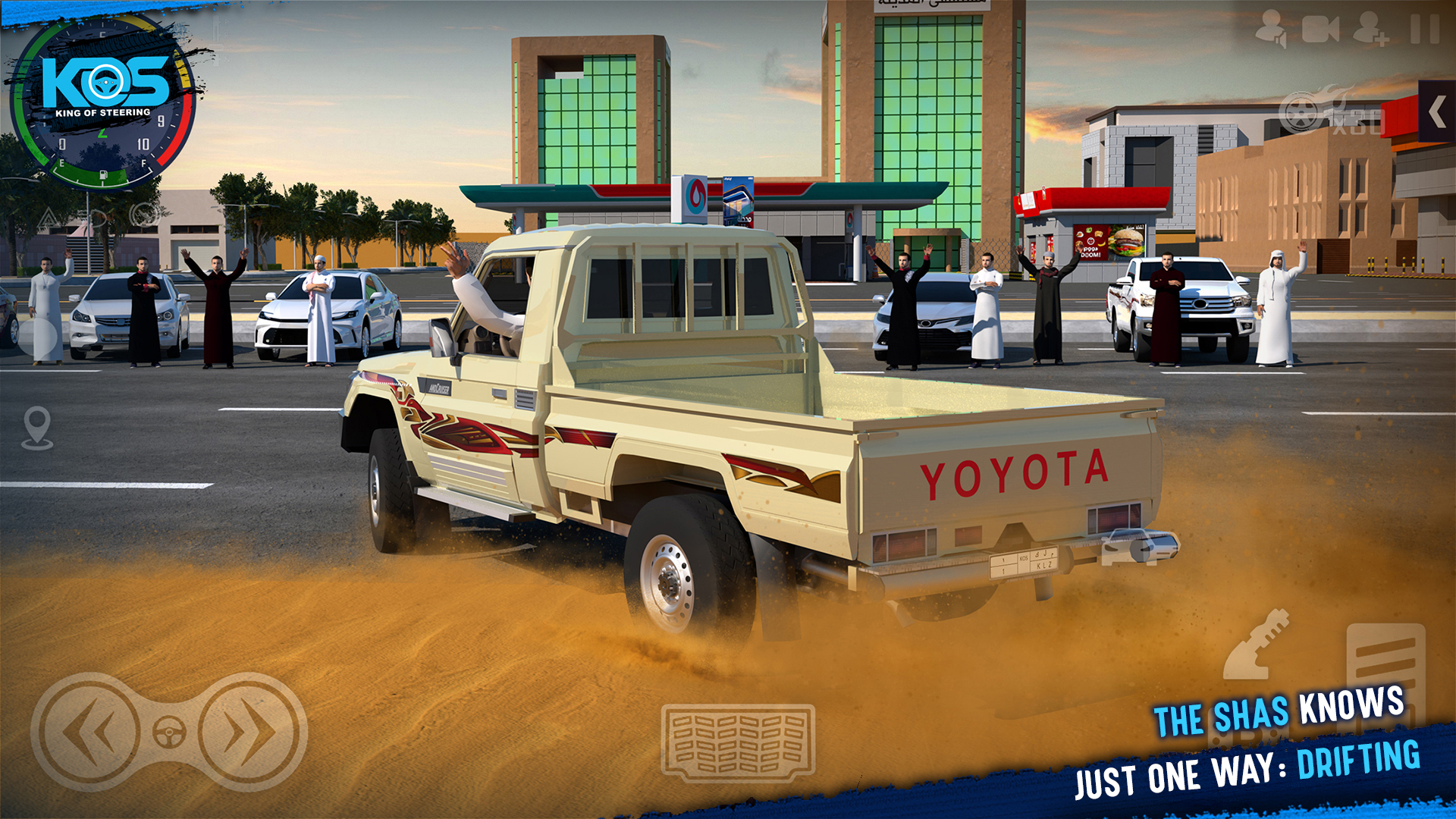 اسکرین شات 4 بازی King Of Steering - KOS Drift