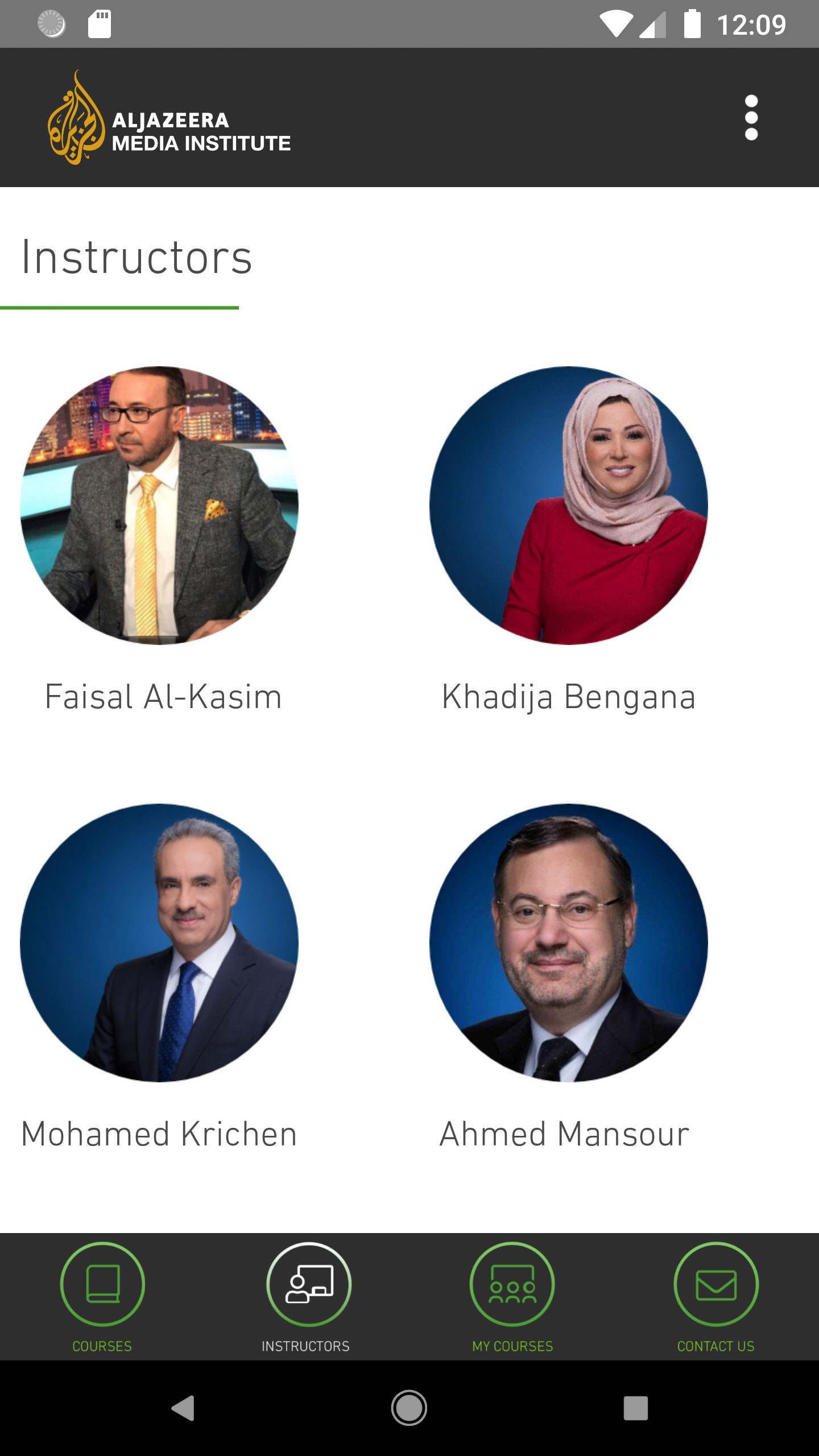 اسکرین شات 4 برنامه AJM Institute