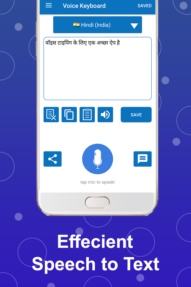 اسکرین شات 6 برنامه Easy Voice Typing Keyboard