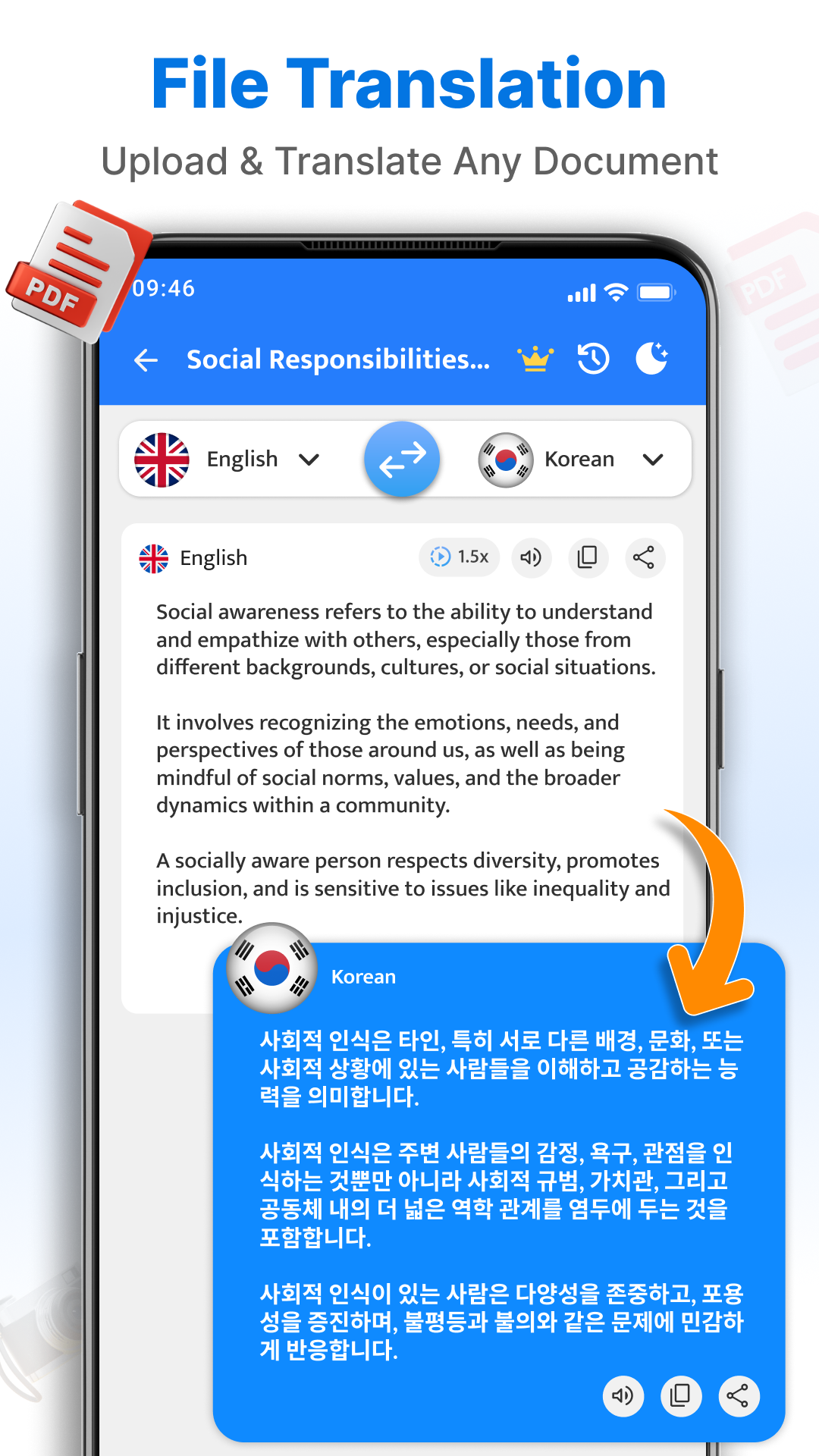 اسکرین شات 6 برنامه All Language Translation
