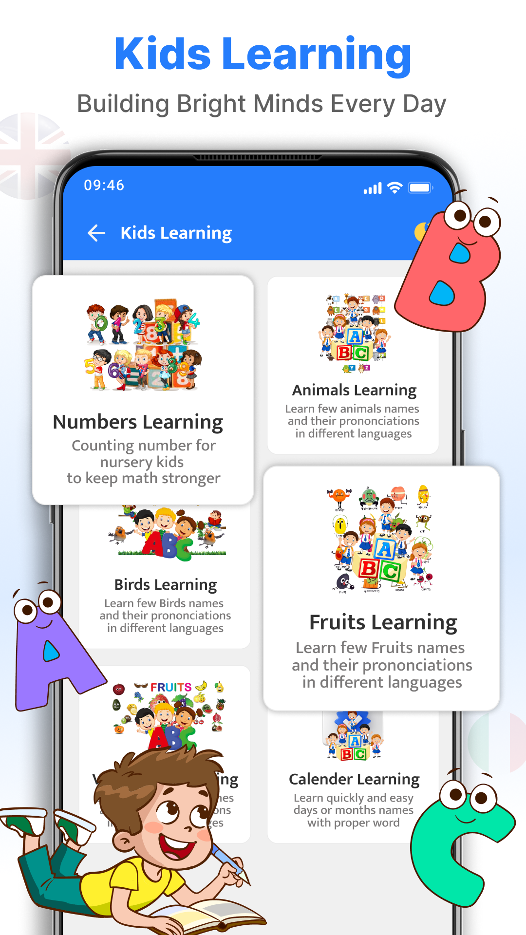 اسکرین شات 7 برنامه All Language Translation