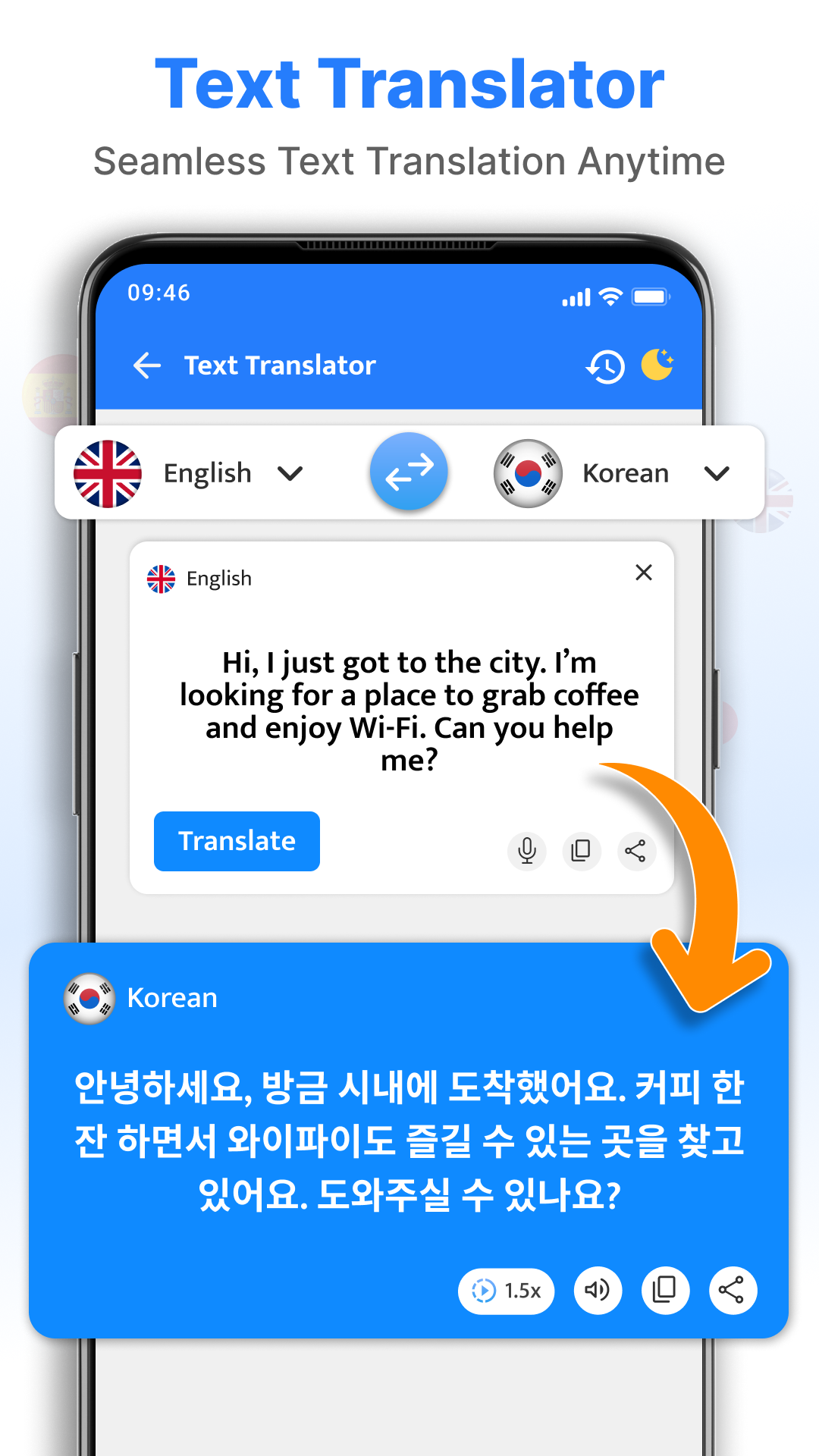 اسکرین شات 1 برنامه All Language Translation