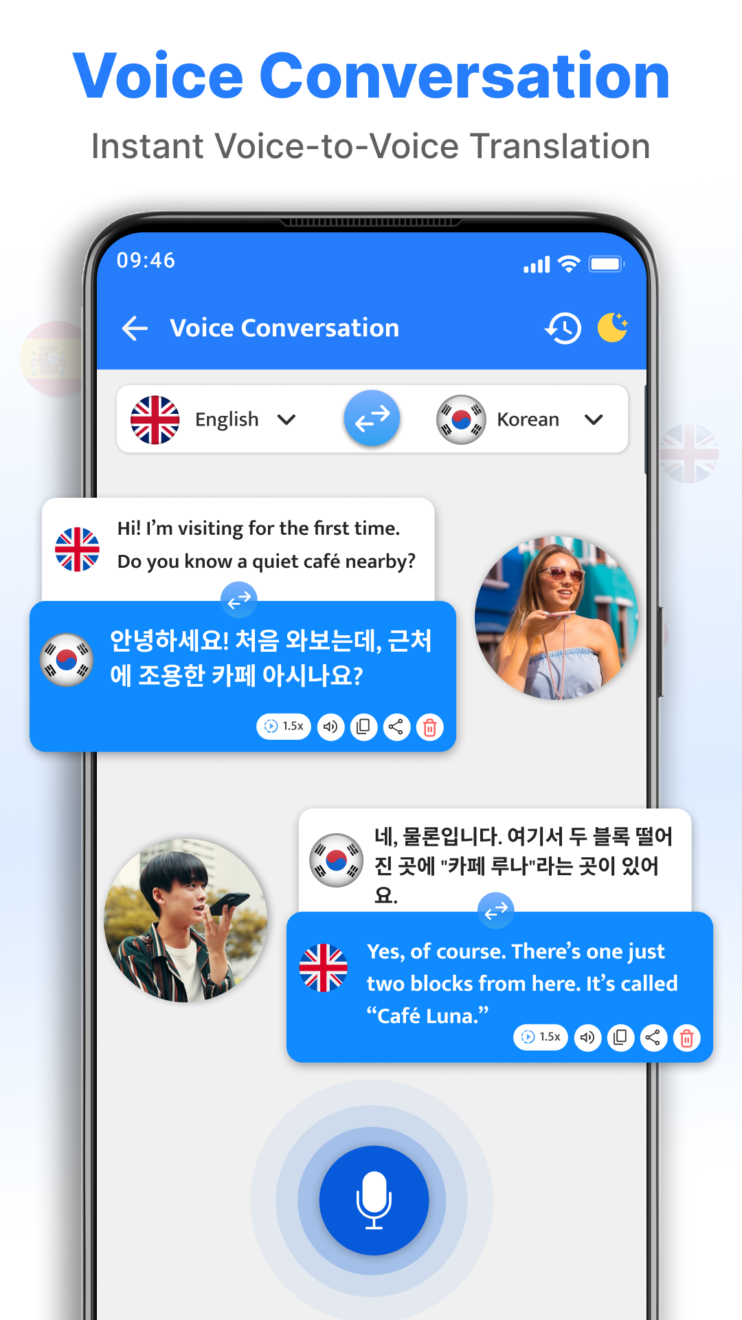 اسکرین شات 2 برنامه All Language Translation