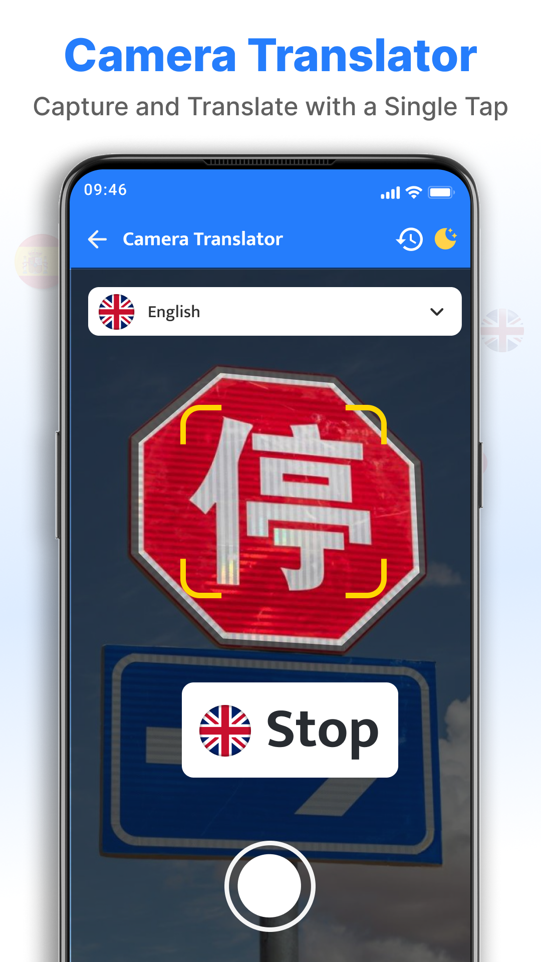 اسکرین شات 5 برنامه All Language Translation