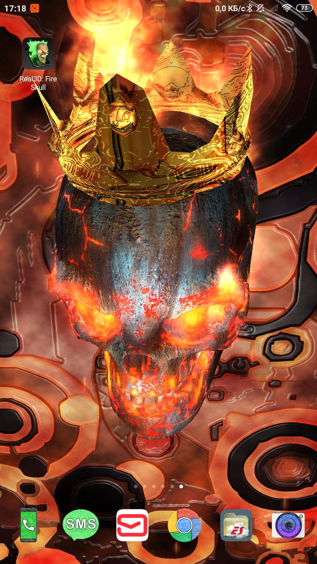 اسکرین شات 2 برنامه Skull wallpaper