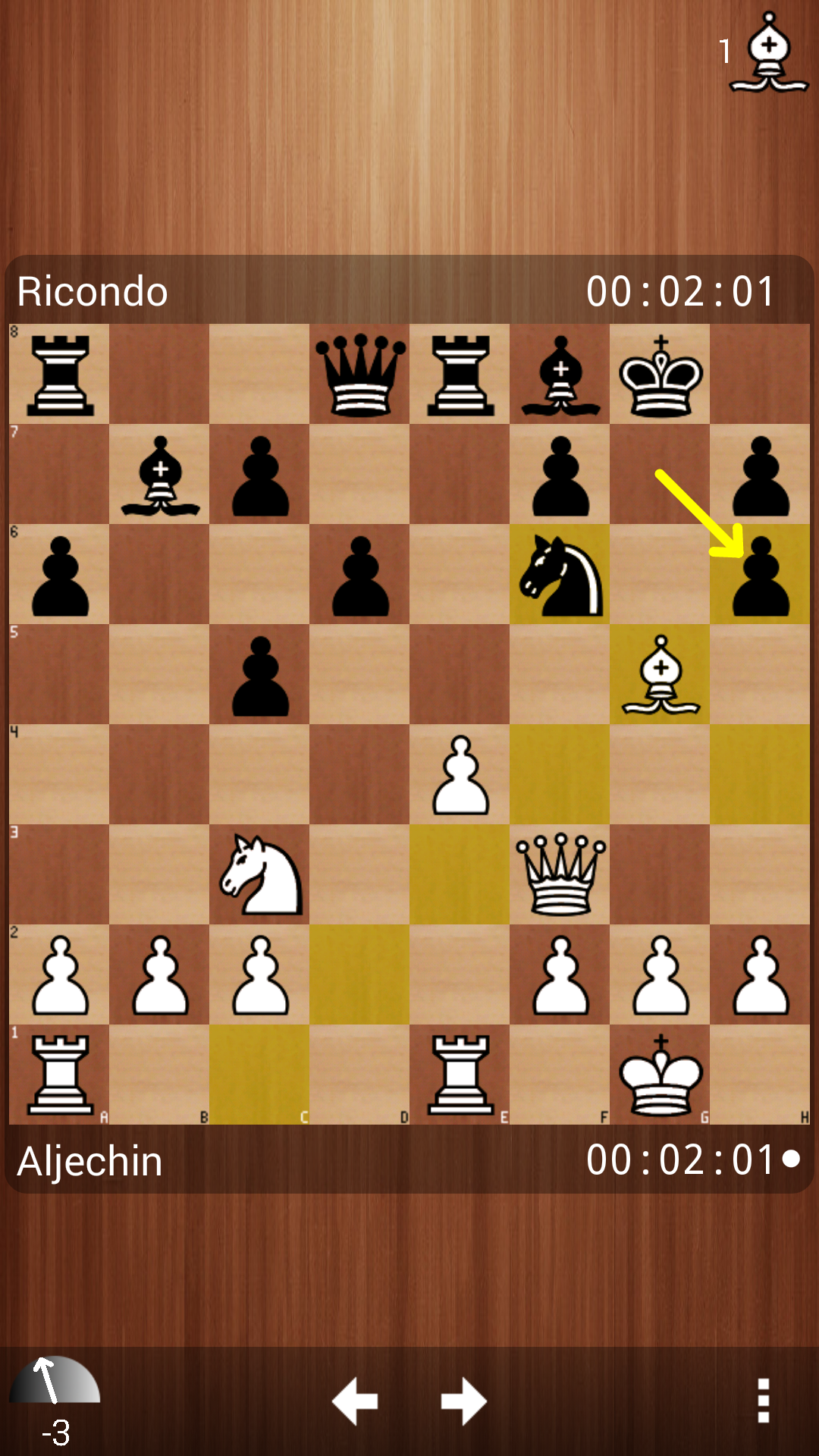 اسکرین شات 3 بازی Mobialia Chess (Ads)