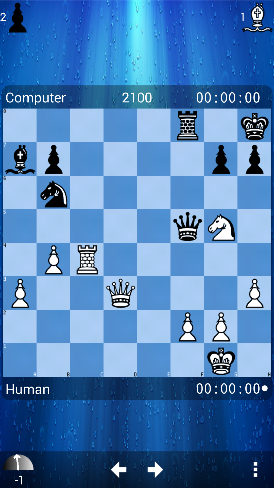 اسکرین شات 5 بازی Mobialia Chess (Ads)