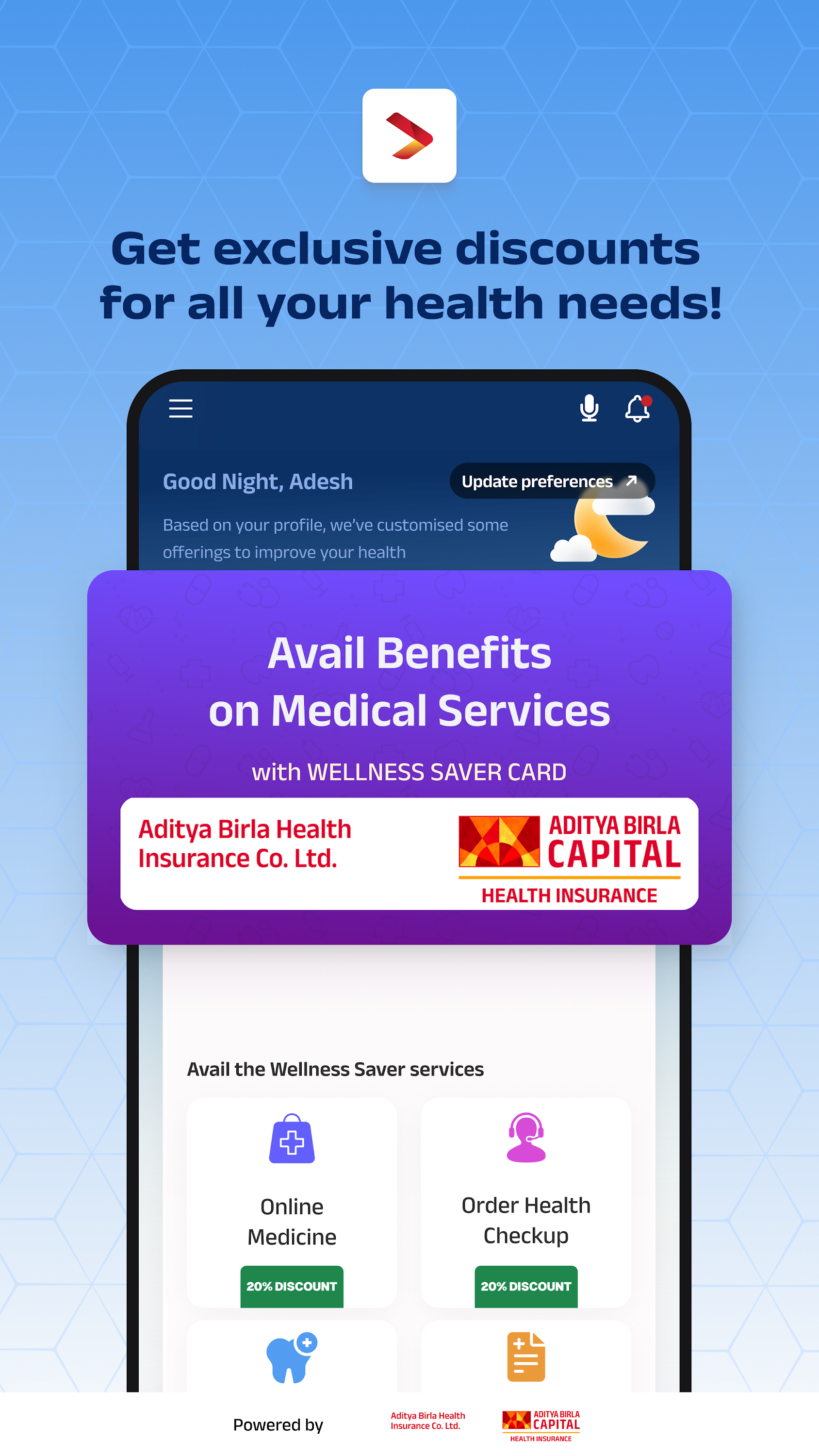 اسکرین شات 3 برنامه Applock - Plane