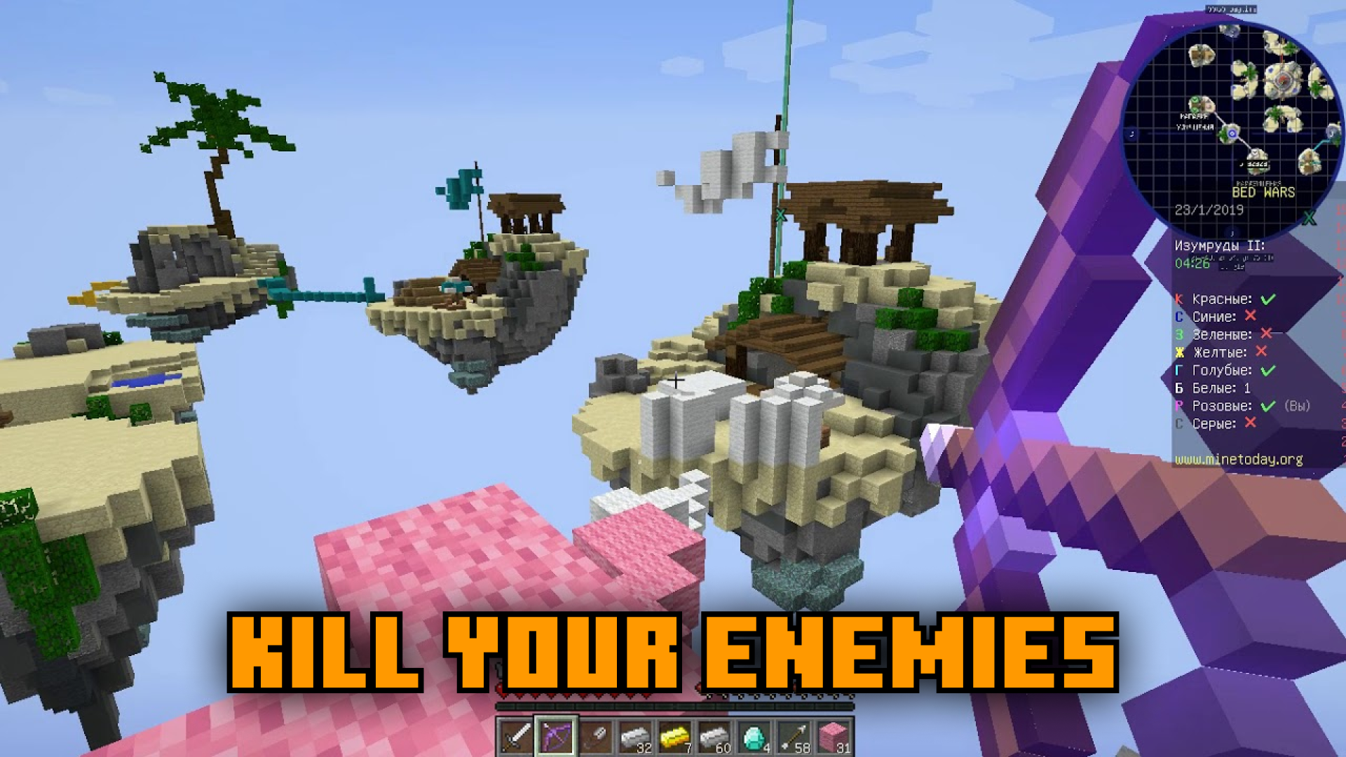 اسکرین شات 1 برنامه Bedwars for MCPE - BeWars
