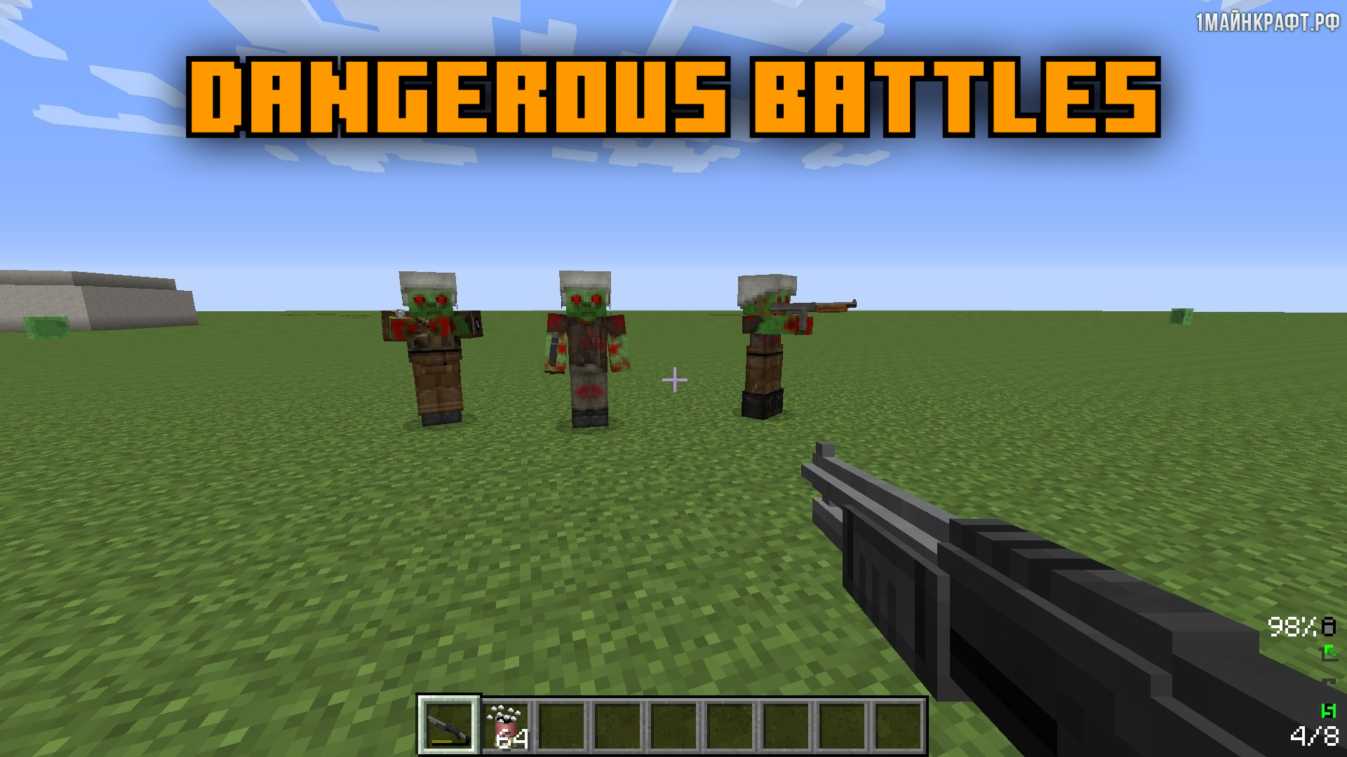 اسکرین شات 1 برنامه Weapons for MCPE - Weamo