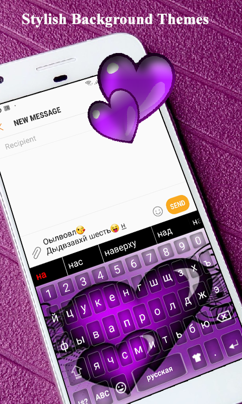 اسکرین شات 1 برنامه Russian Typing keyboard : Russ