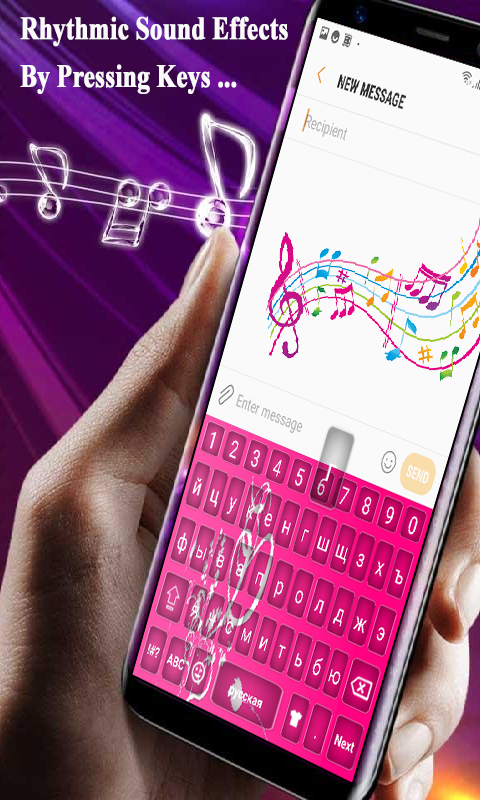 اسکرین شات 4 برنامه Russian Typing keyboard : Russ
