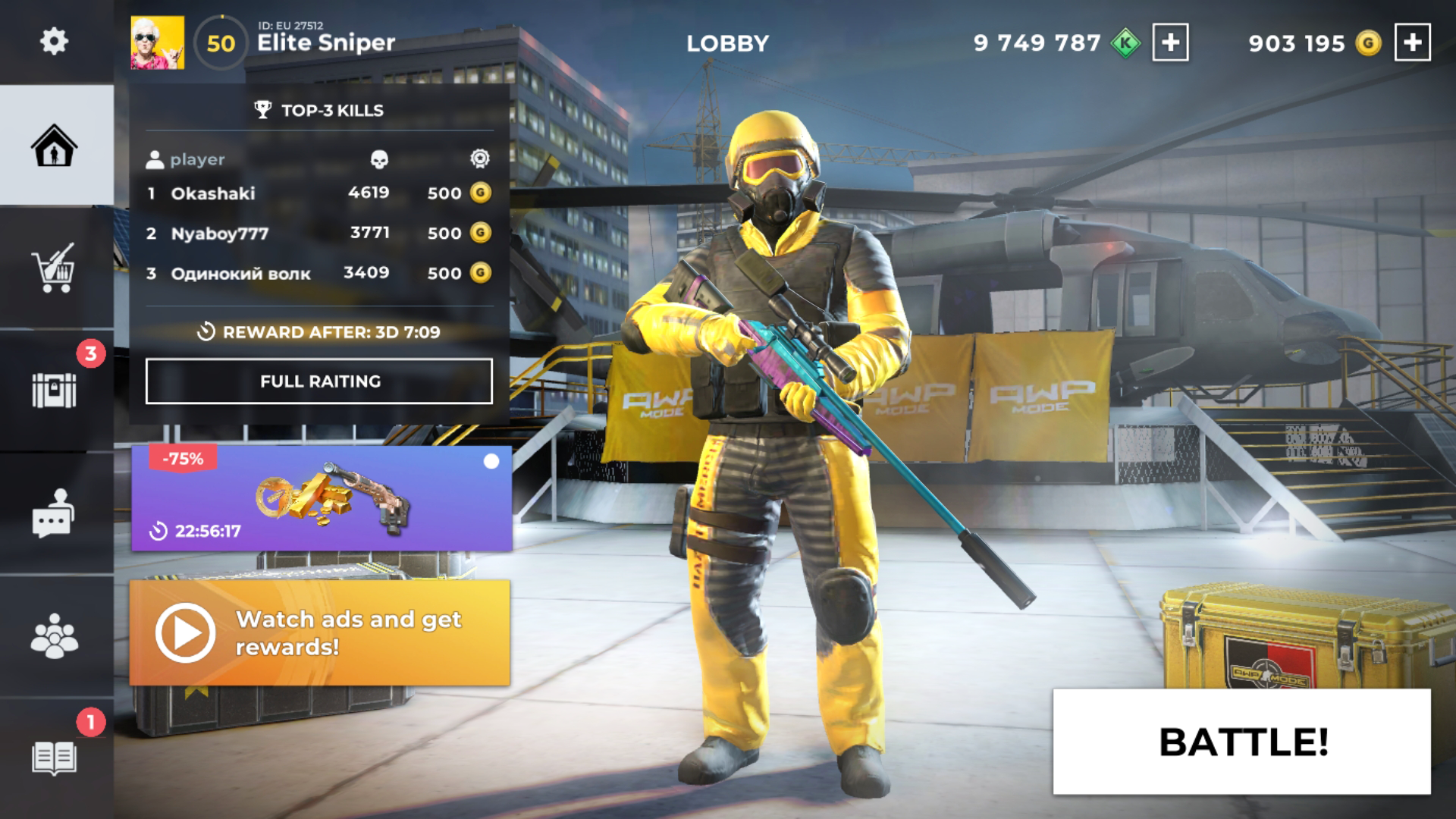 اسکرین شات 6 بازی AWP Mode: Online Sniper Action